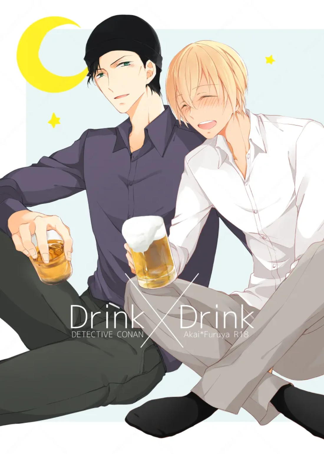 Recommended BL manga "Drink×Drink【名探偵コナン/赤降(赤井×降谷)】" cover image