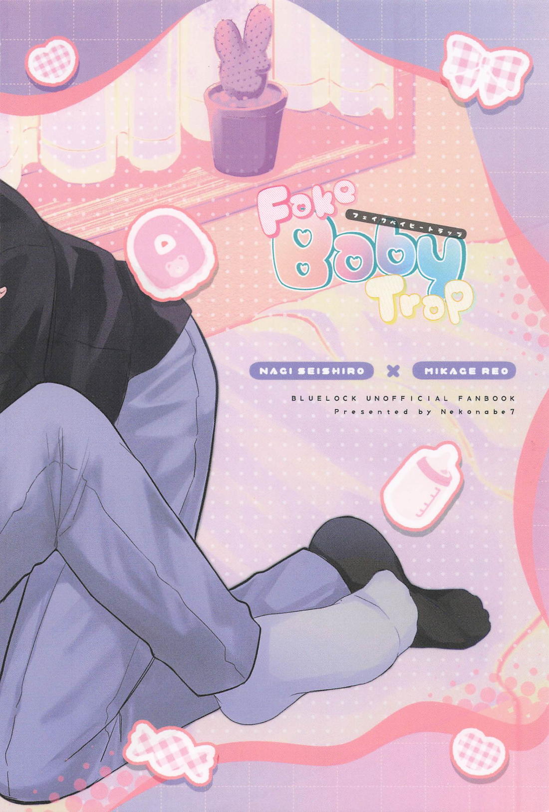 Fake Baby Trap【ブルーロック/凪玲】 page 38