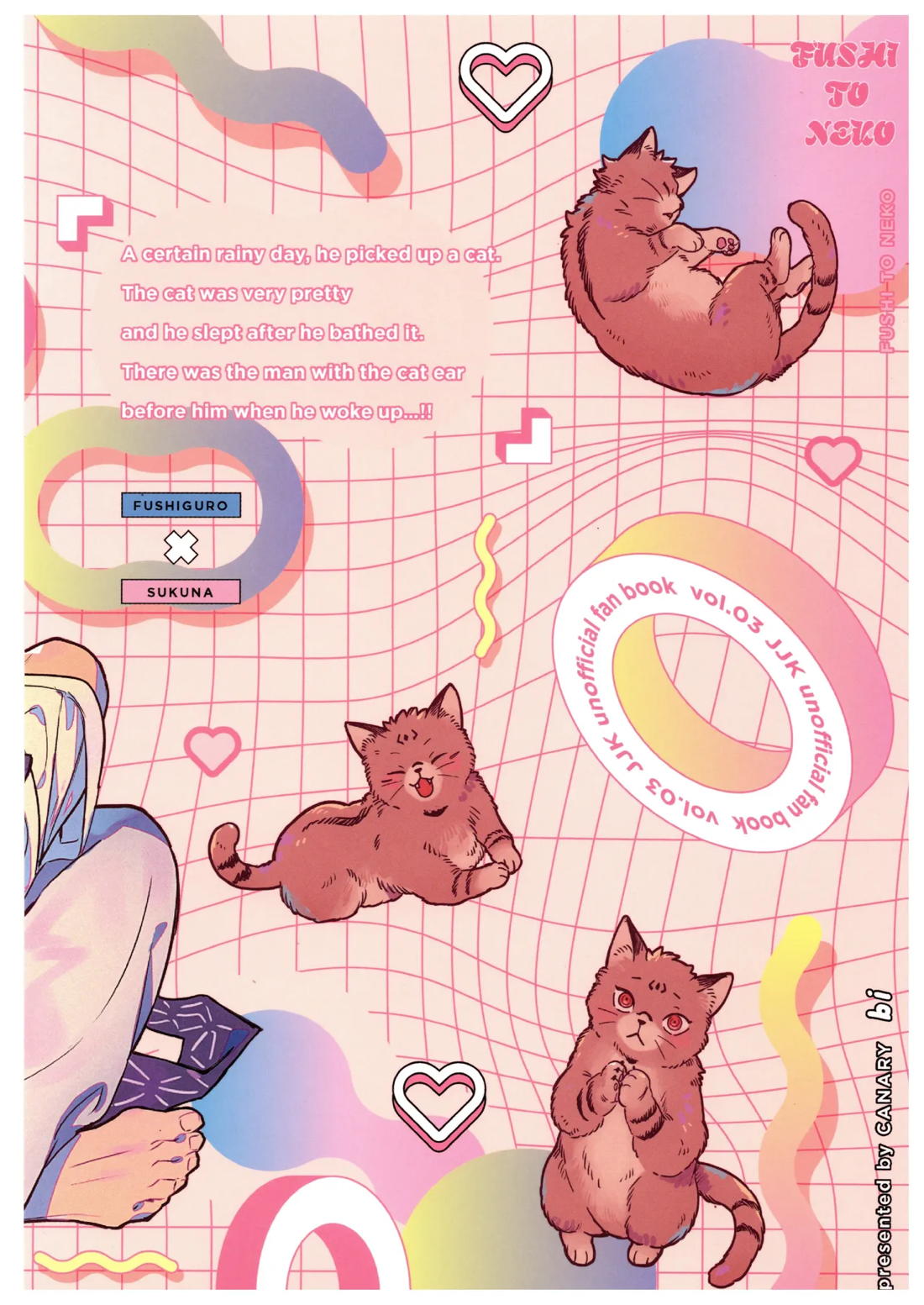 FUSHI TO NEKO【呪術廻戦/伏宿】 page 64