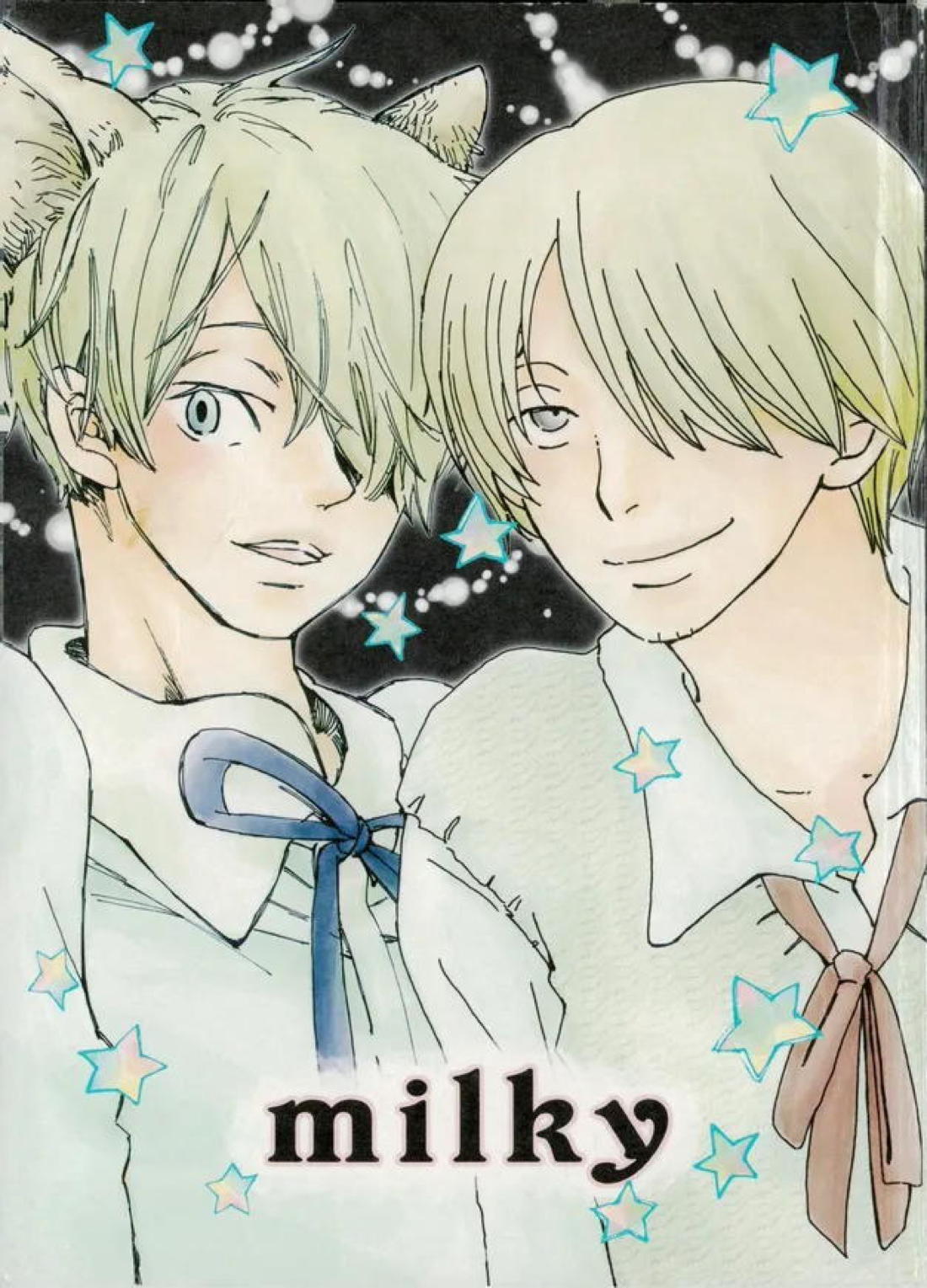 BL manga "milky【ONE PIECE/ゾロサン】" cover image