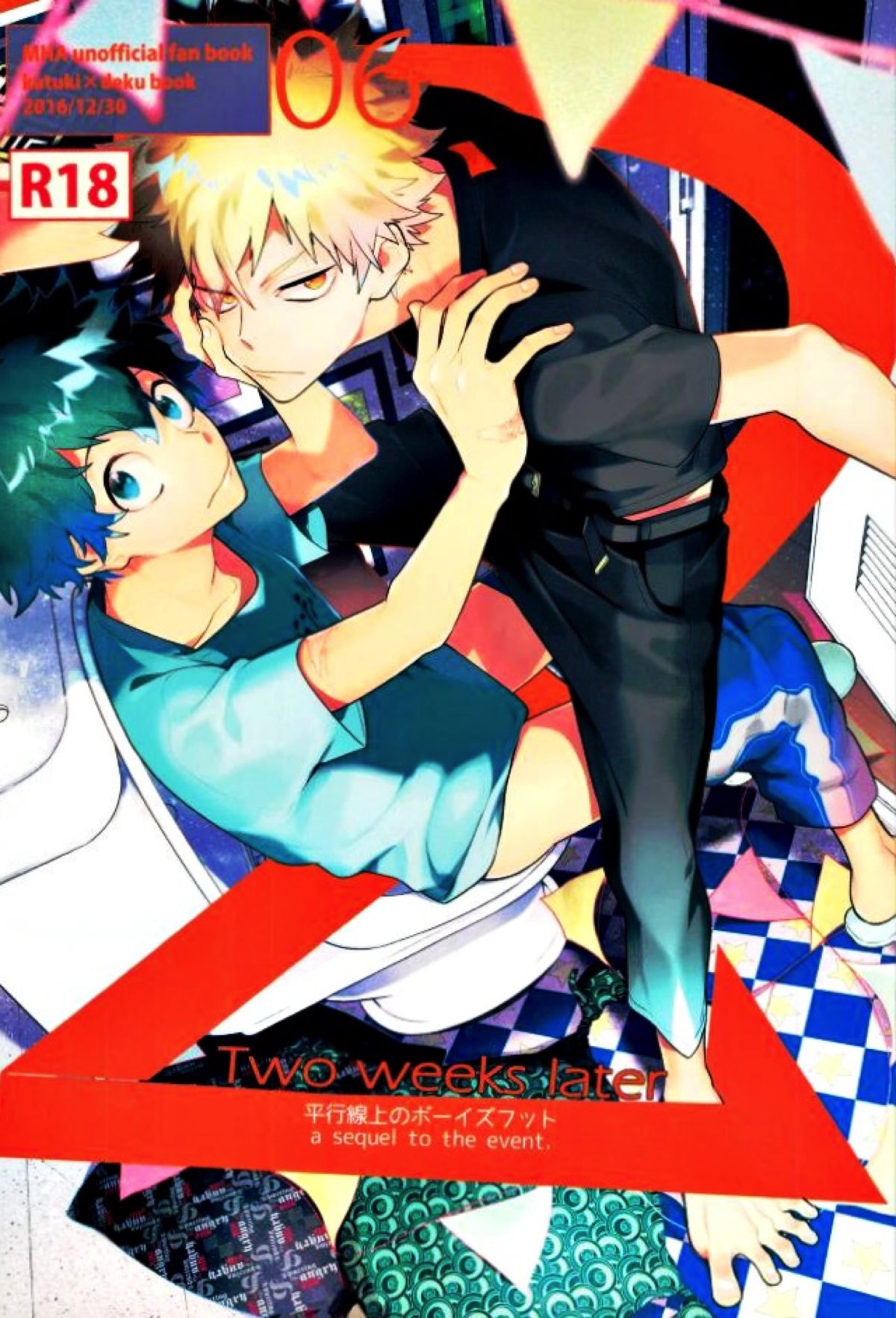 Recommended BL manga "Two weeks later【僕のヒーローアカデミア/勝デク】" cover image