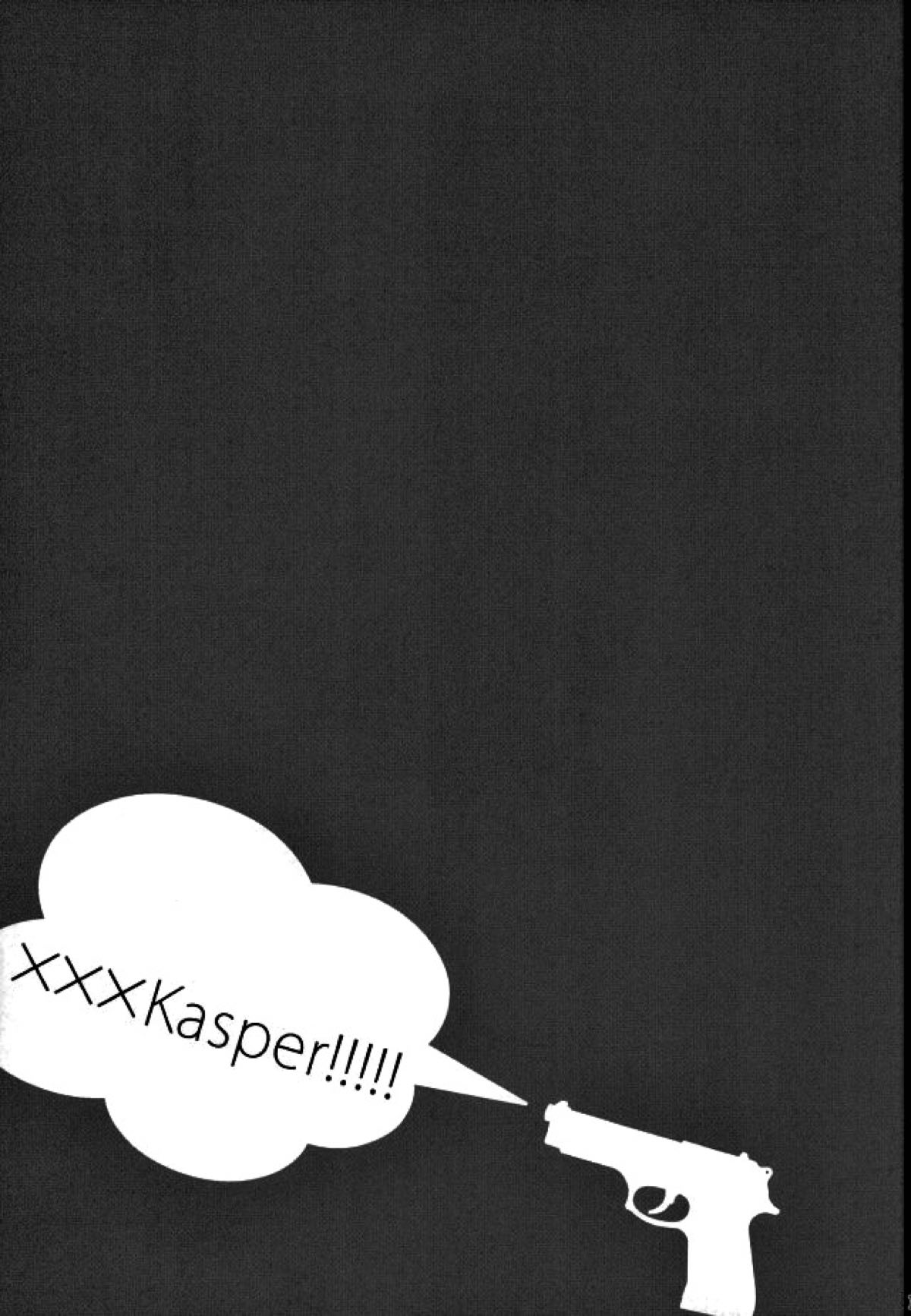 xxxKasper!!!!!【ヨルムンガンド/フロイド×キャスパー】 page 18