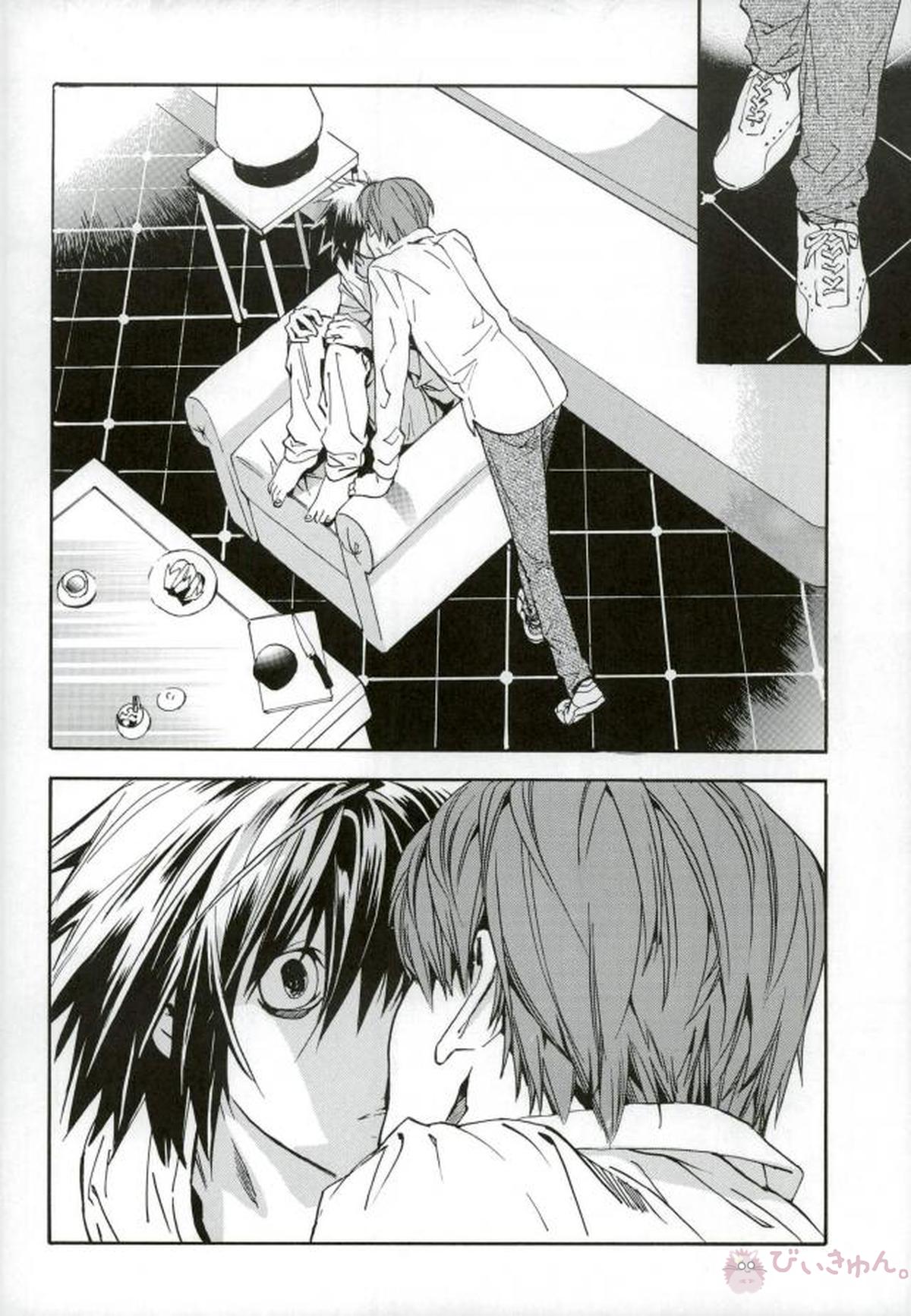 DEAD STOCK【DEATH NOTE/L月(L×夜神月)】 page 11