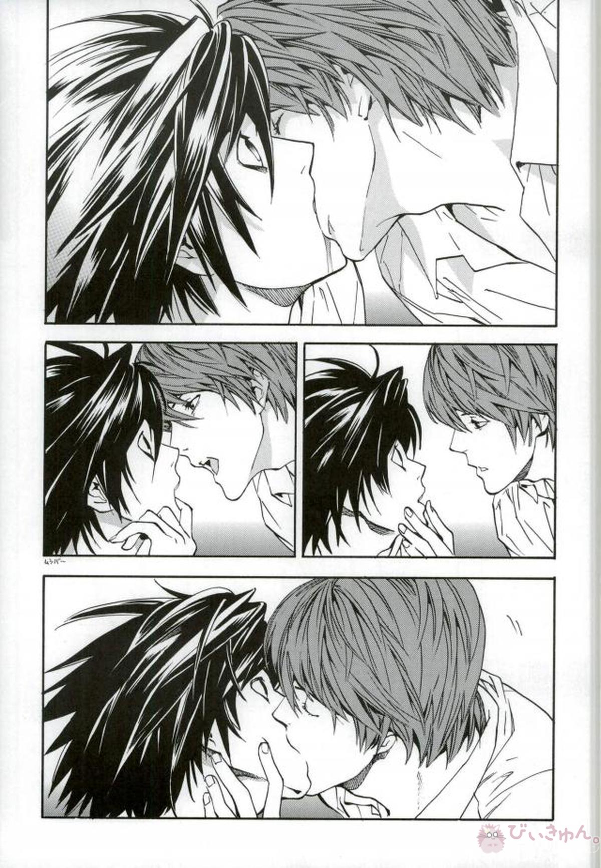 DEAD STOCK【DEATH NOTE/L月(L×夜神月)】 page 12