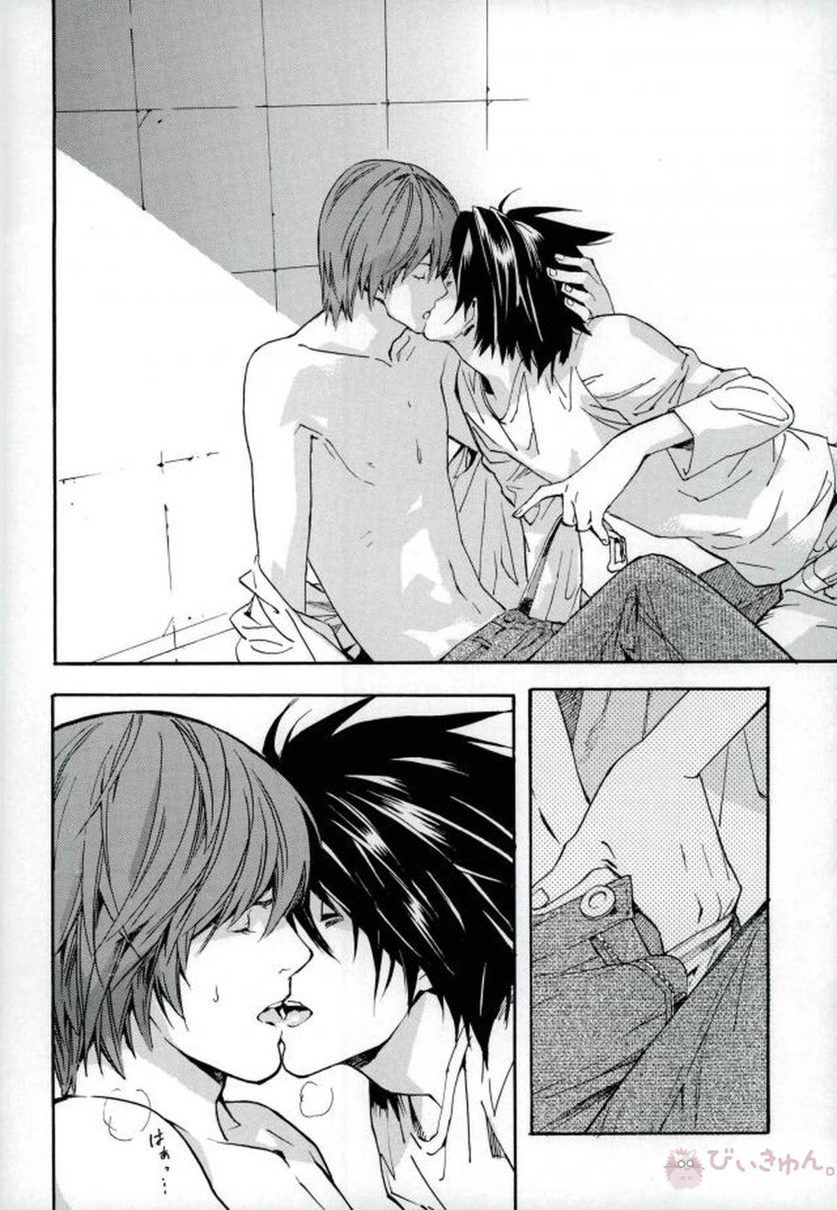 DEAD STOCK【DEATH NOTE/L月(L×夜神月)】 page 22