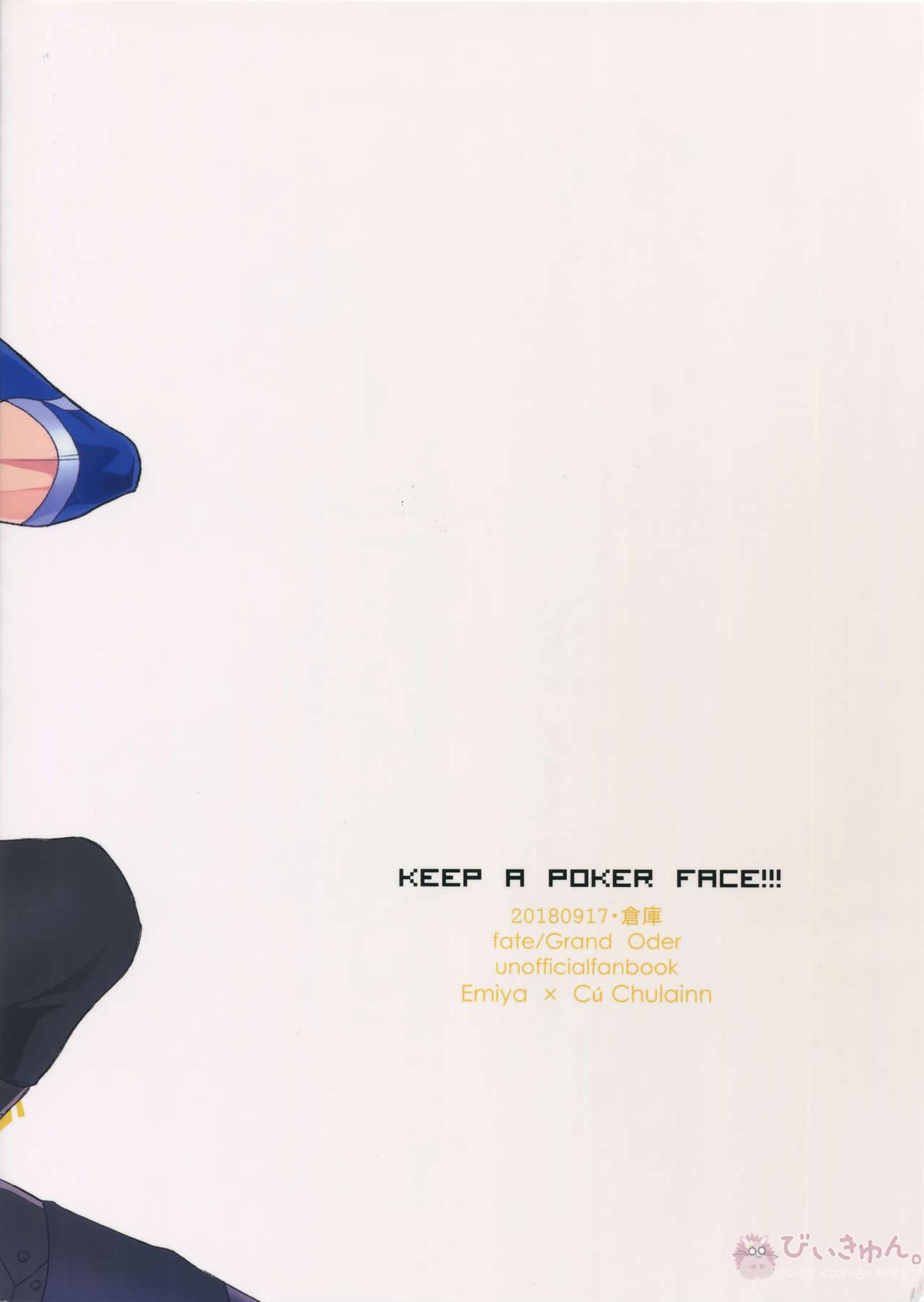 KEEP A POKER FACE!!!【Fateシリーズ/弓槍】 page 30