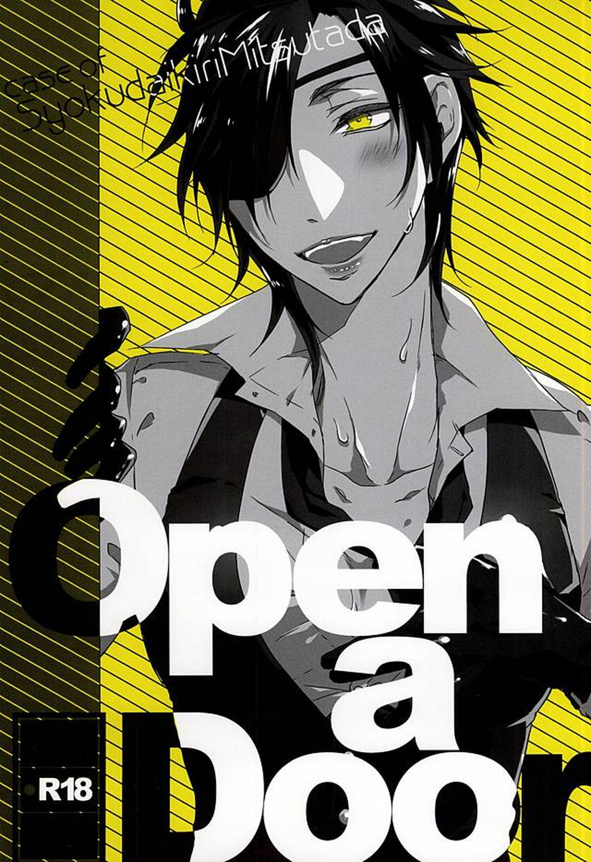 BL manga "Open a Door -case of SyokudaikiriMitsutada-【刀剣乱舞/主燭】" cover image