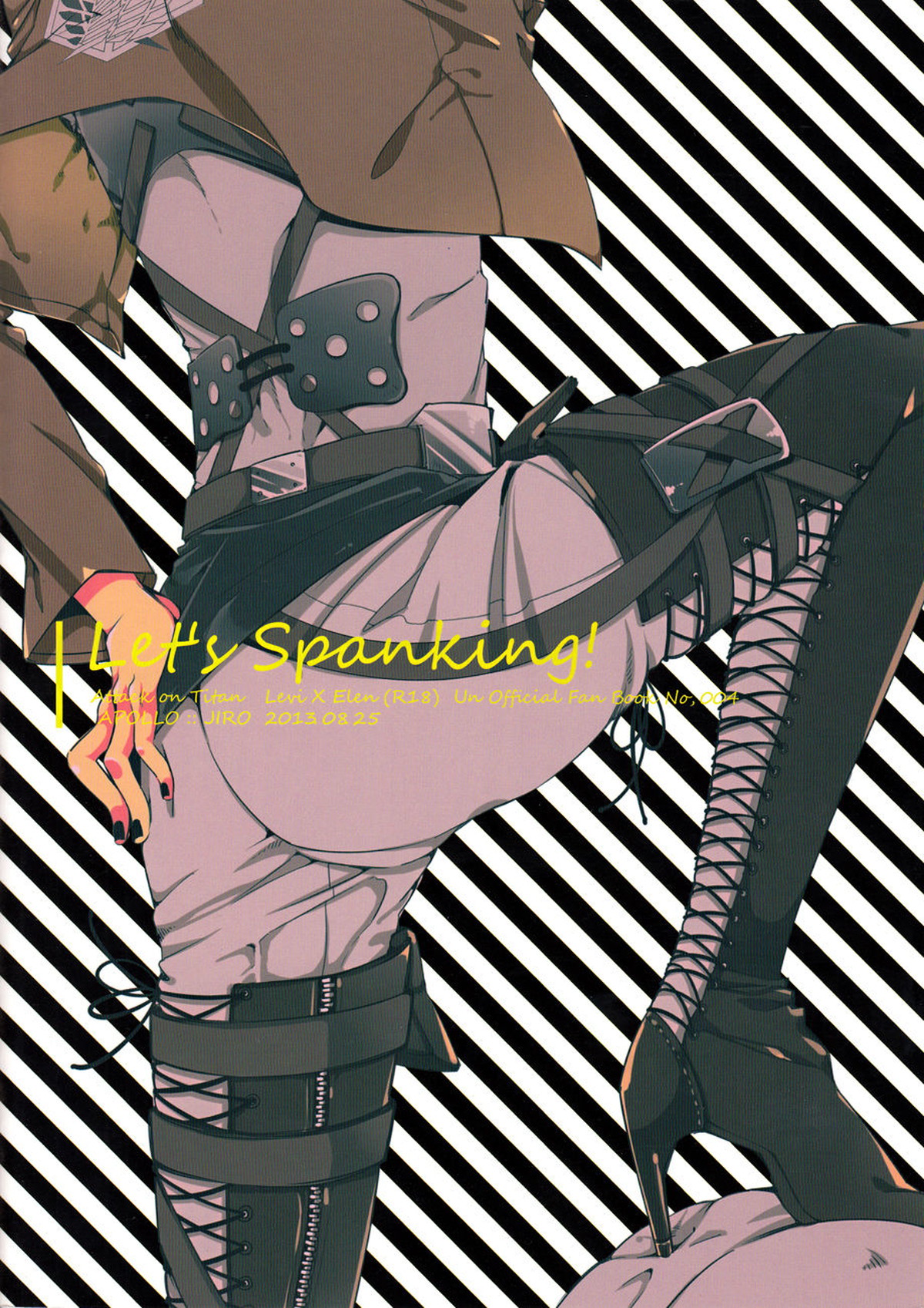 Let's Spanking!【進撃の巨人/リヴァエレ】 page 22