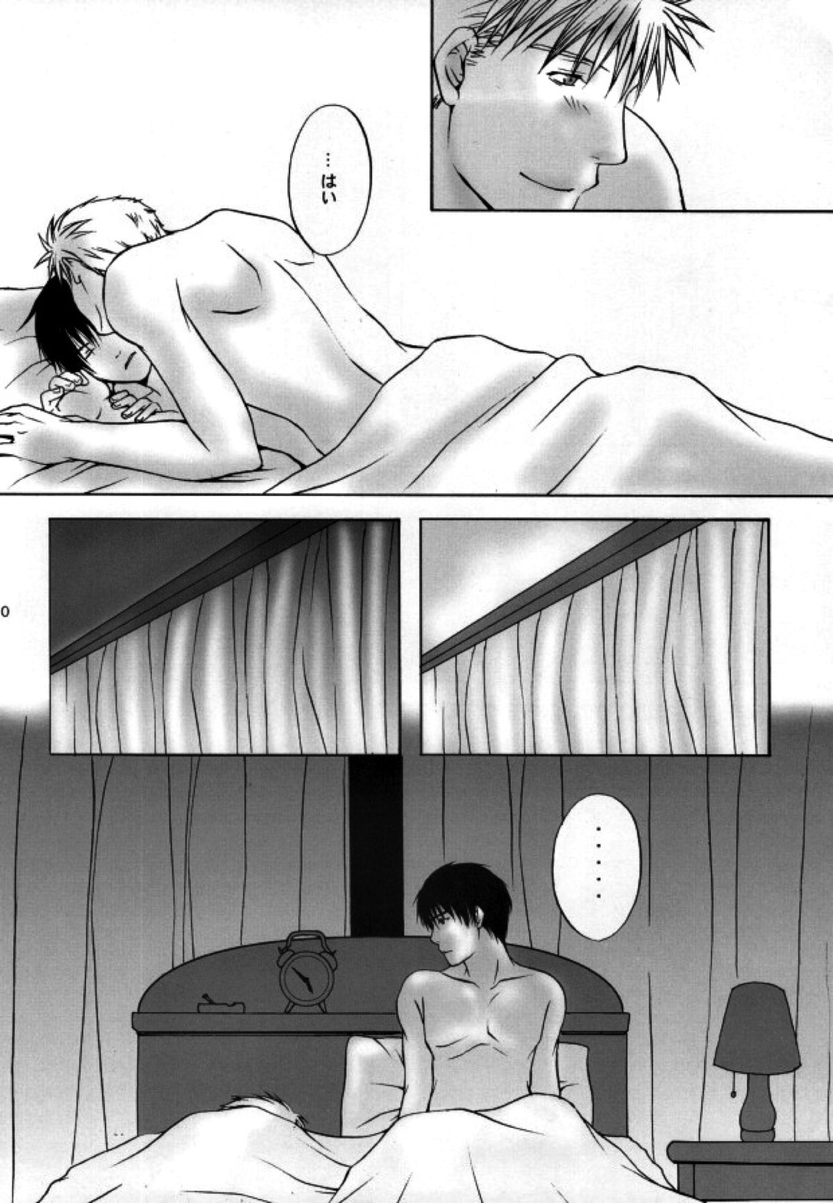 HONEY BLACK【鋼の錬金術師/ハボロイ】 page 17