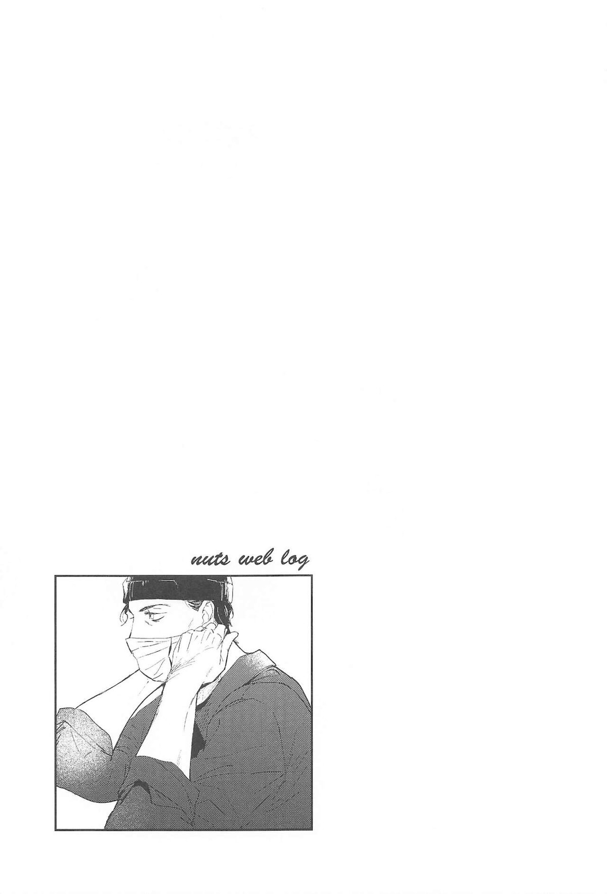 nuts web log AkaAm Web Sairokushuu【名探偵コナン/赤降(赤井×降谷)】 page 56