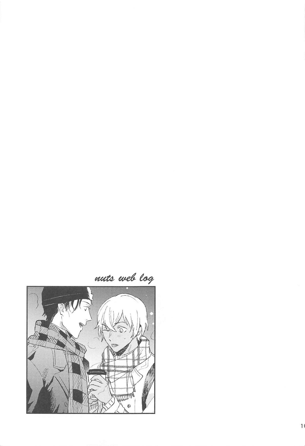 nuts web log AkaAm Web Sairokushuu【名探偵コナン/赤降(赤井×降谷)】 page 104