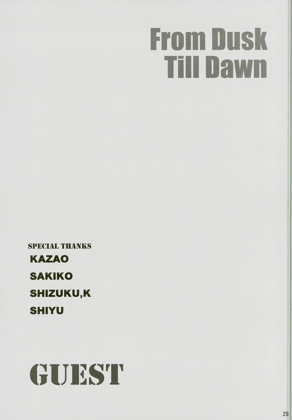 From Dusk Till Dawn【デュラララ!!/イザシズ】 page 29