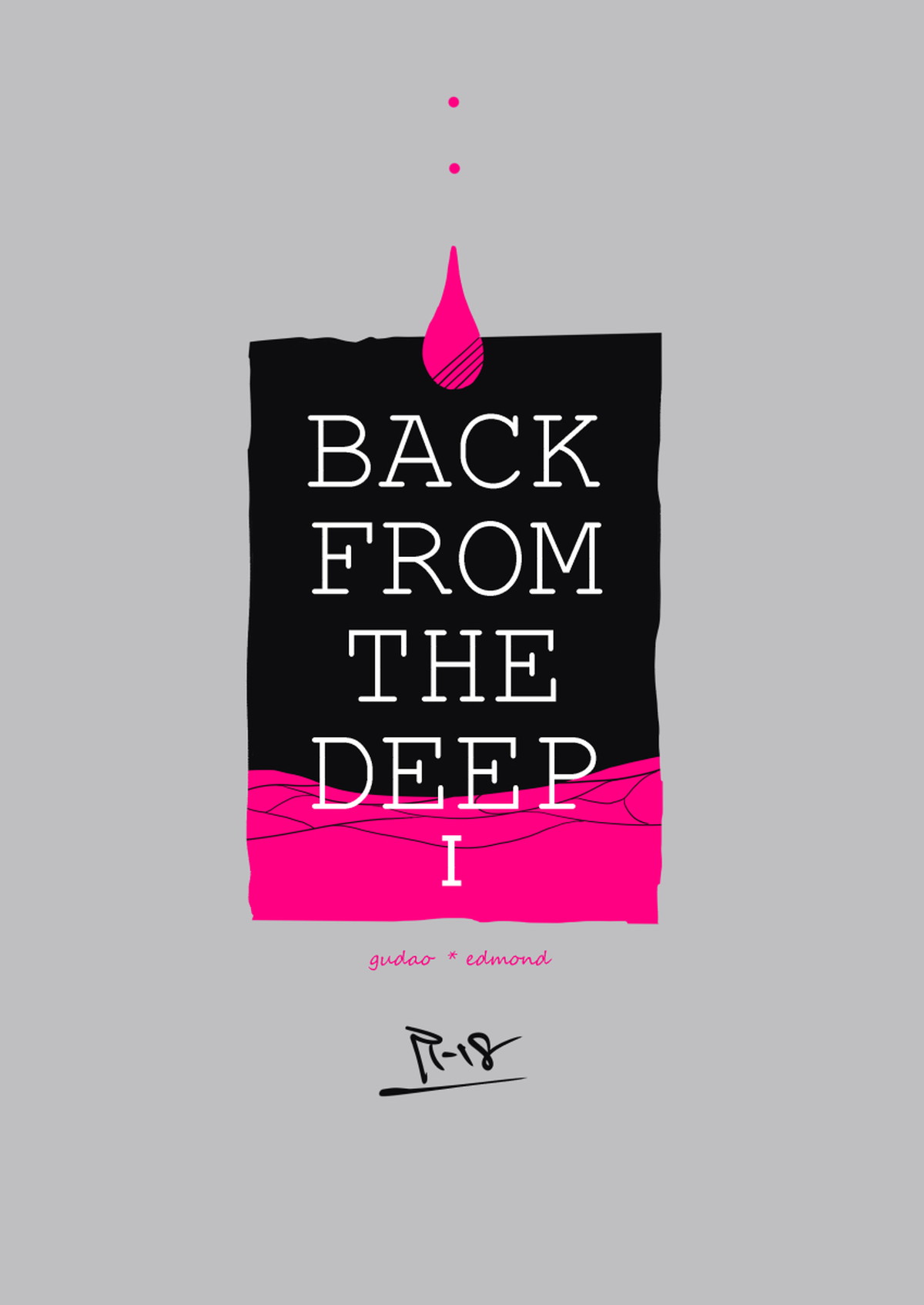 Recommended BL manga "BACK FROM THE DEEP I-II【Fateシリーズ/ぐだエド】" cover image