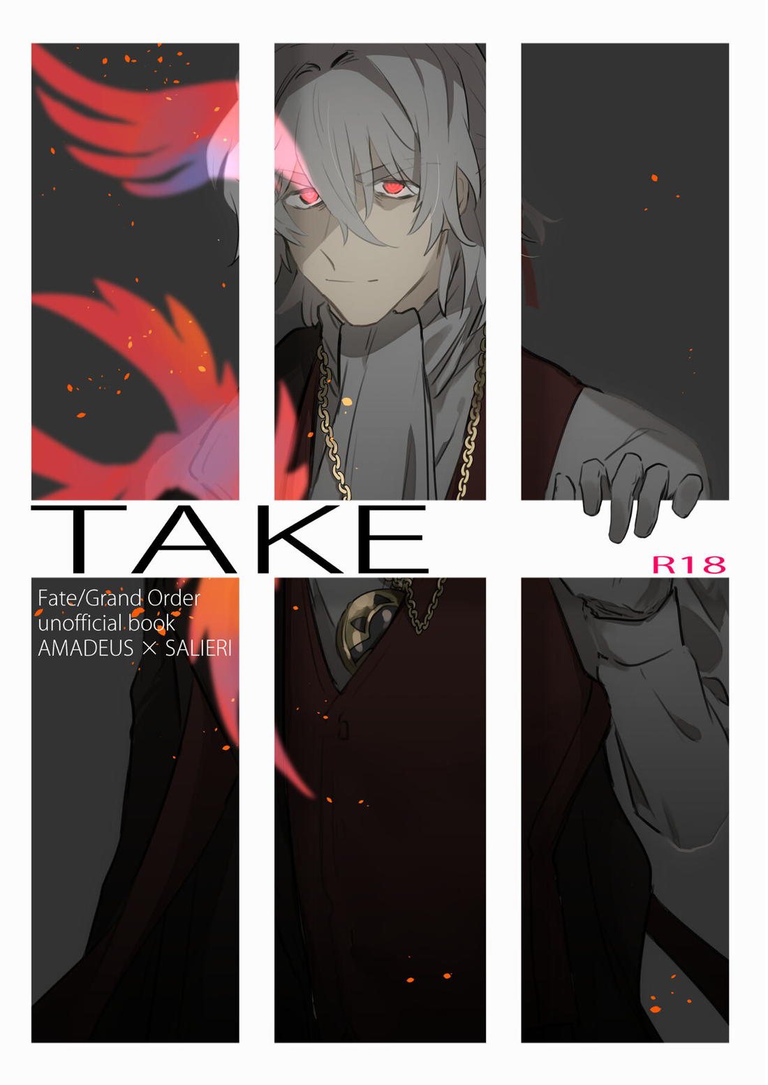 Recommended BL manga "TAKE【Fateシリーズ/アマサリ】" cover image