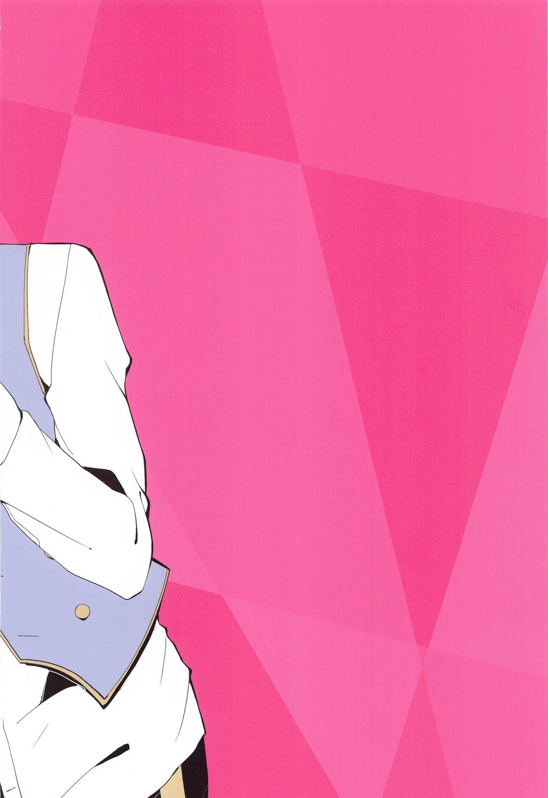 fucking★lollipopCandy【その他/イドアズ】 page 22