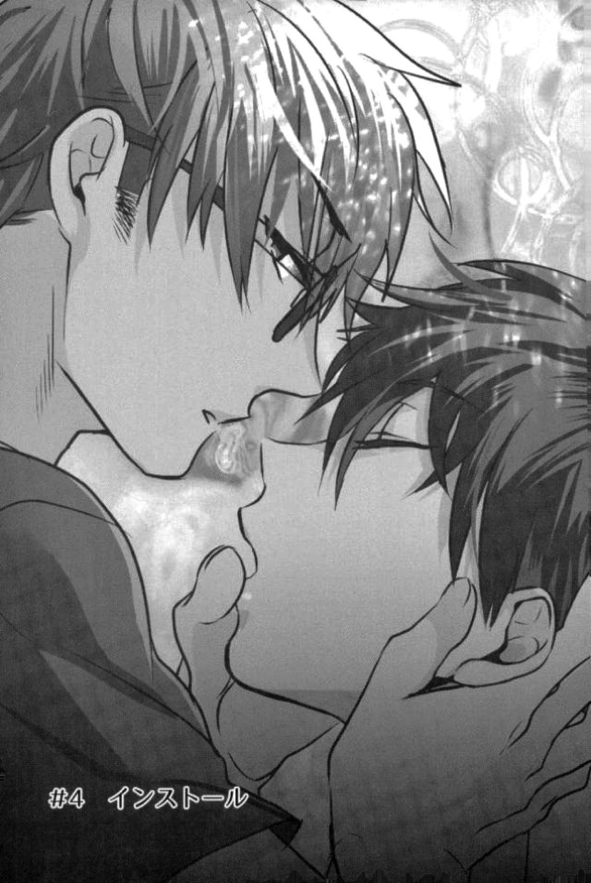 BLACK -御沢再録集-【ダイヤのA/御沢】 page 83