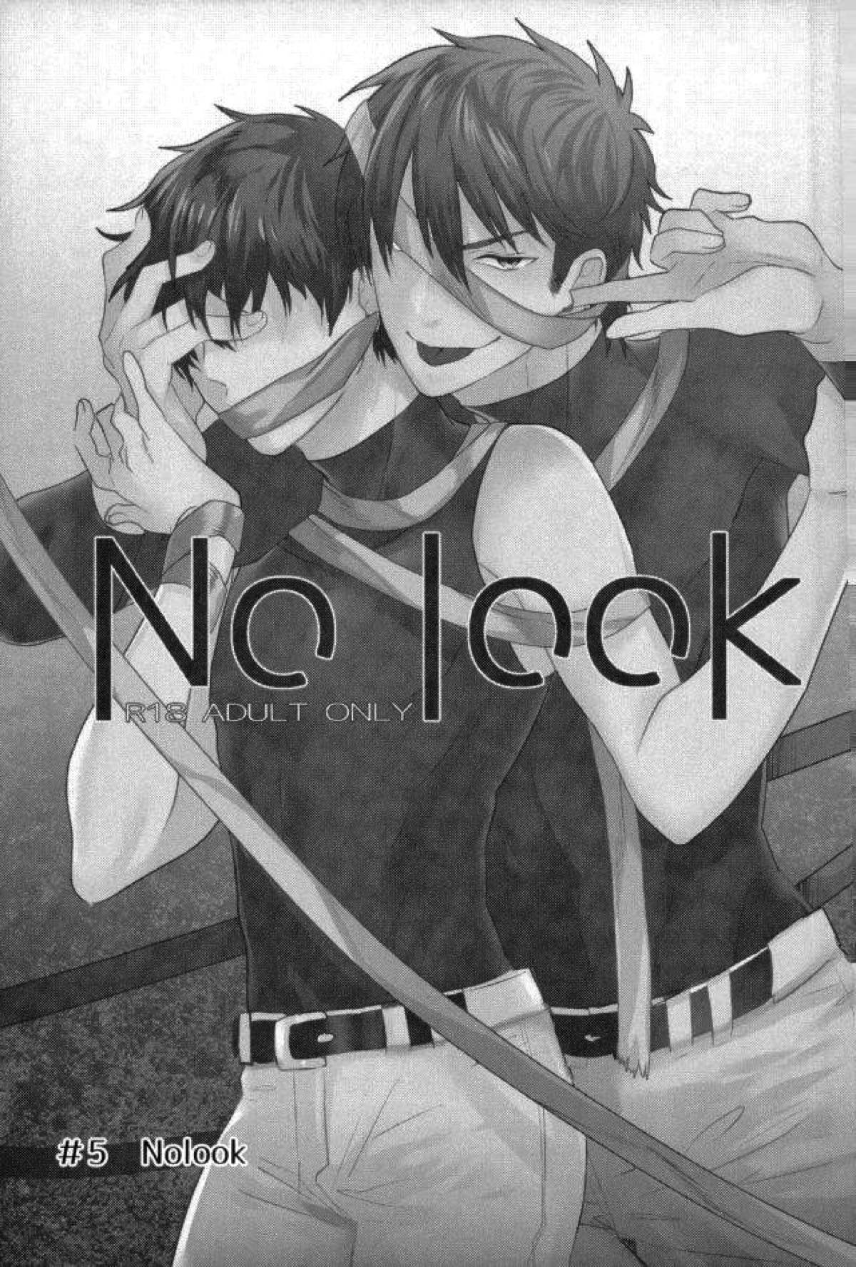 BLACK -御沢再録集-【ダイヤのA/御沢】 page 127