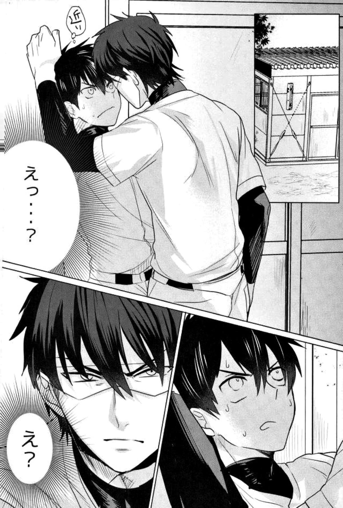 BLACK -御沢再録集-【ダイヤのA/御沢】 page 135