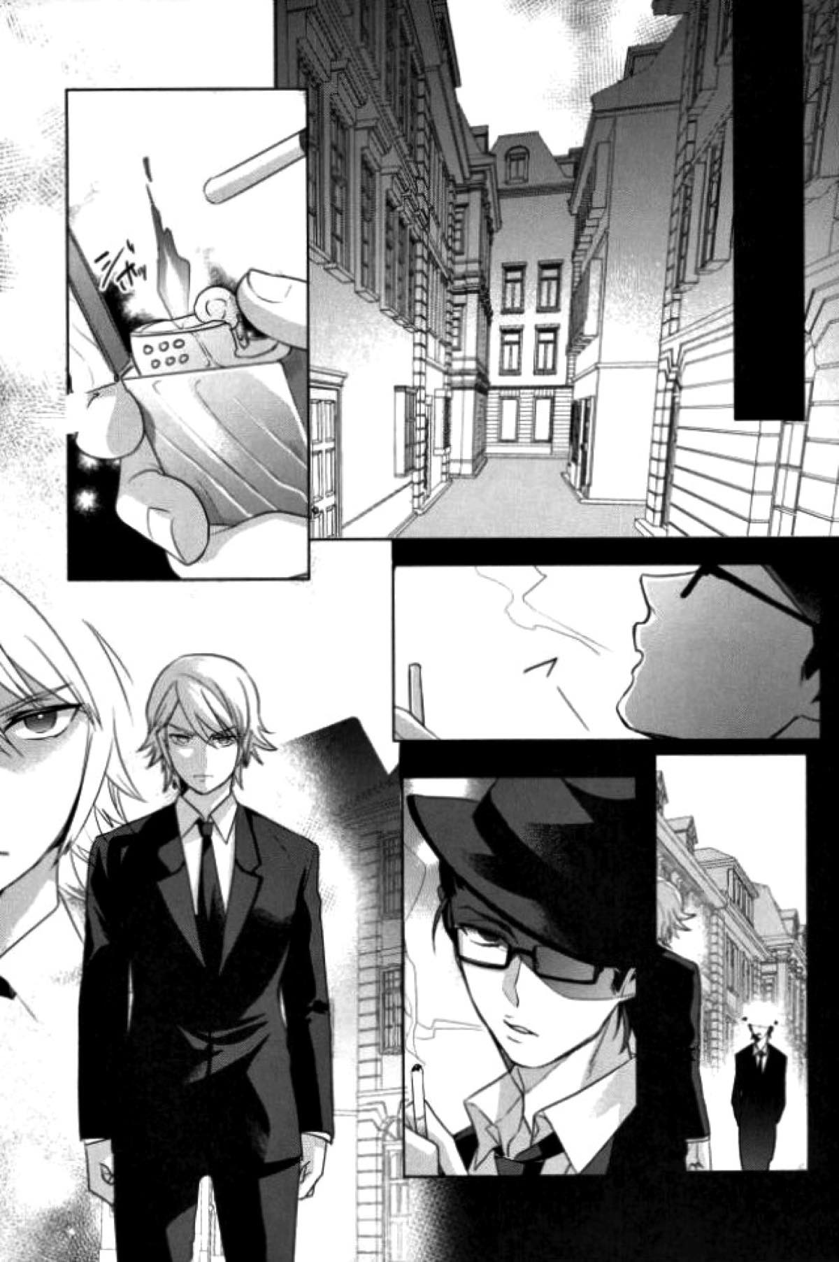 BLACK -御沢再録集-【ダイヤのA/御沢】 page 193