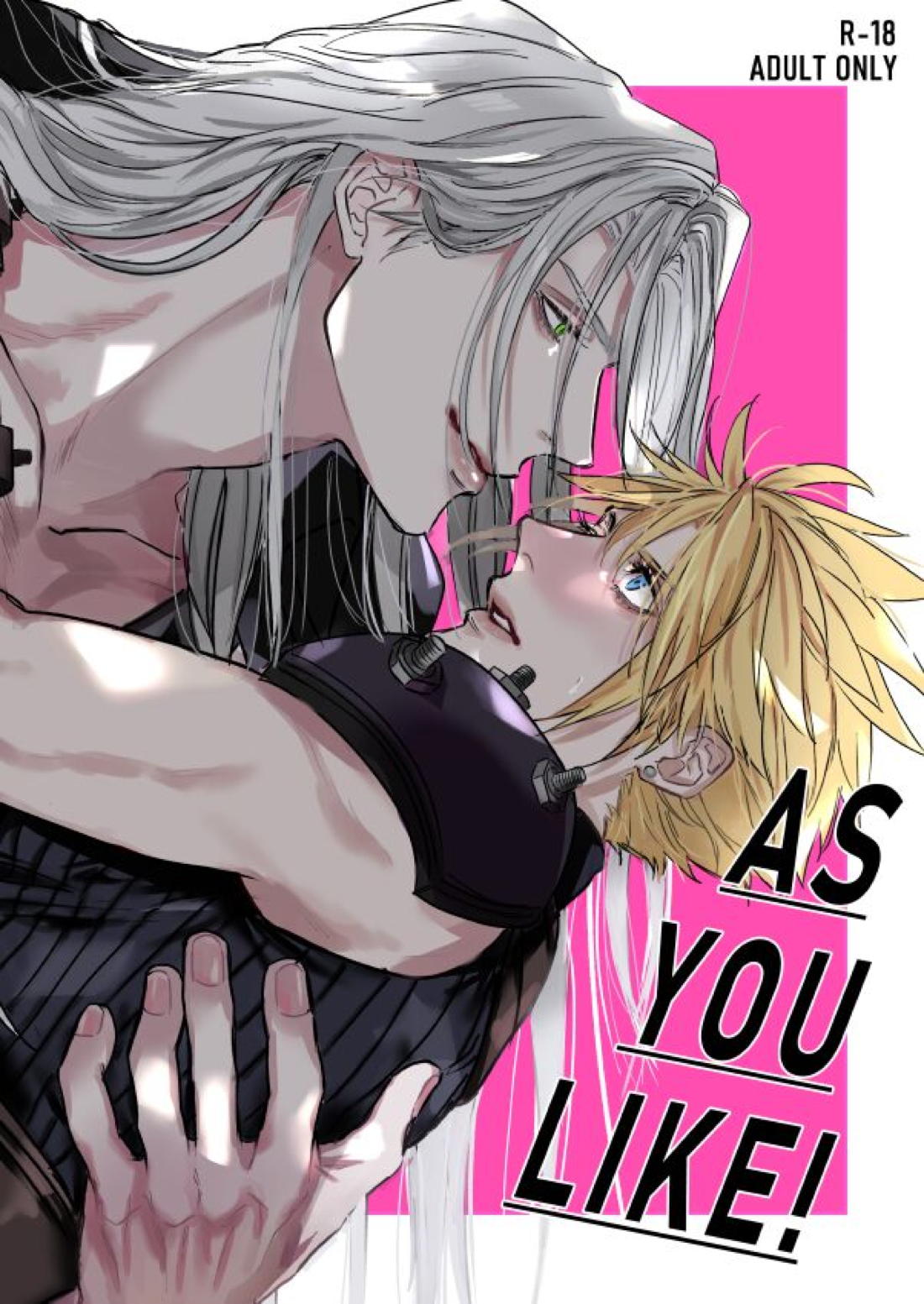 Recommended BL manga "AS YOU LIKE!【ファイナルファンタジー7/セフィクラ】" cover image