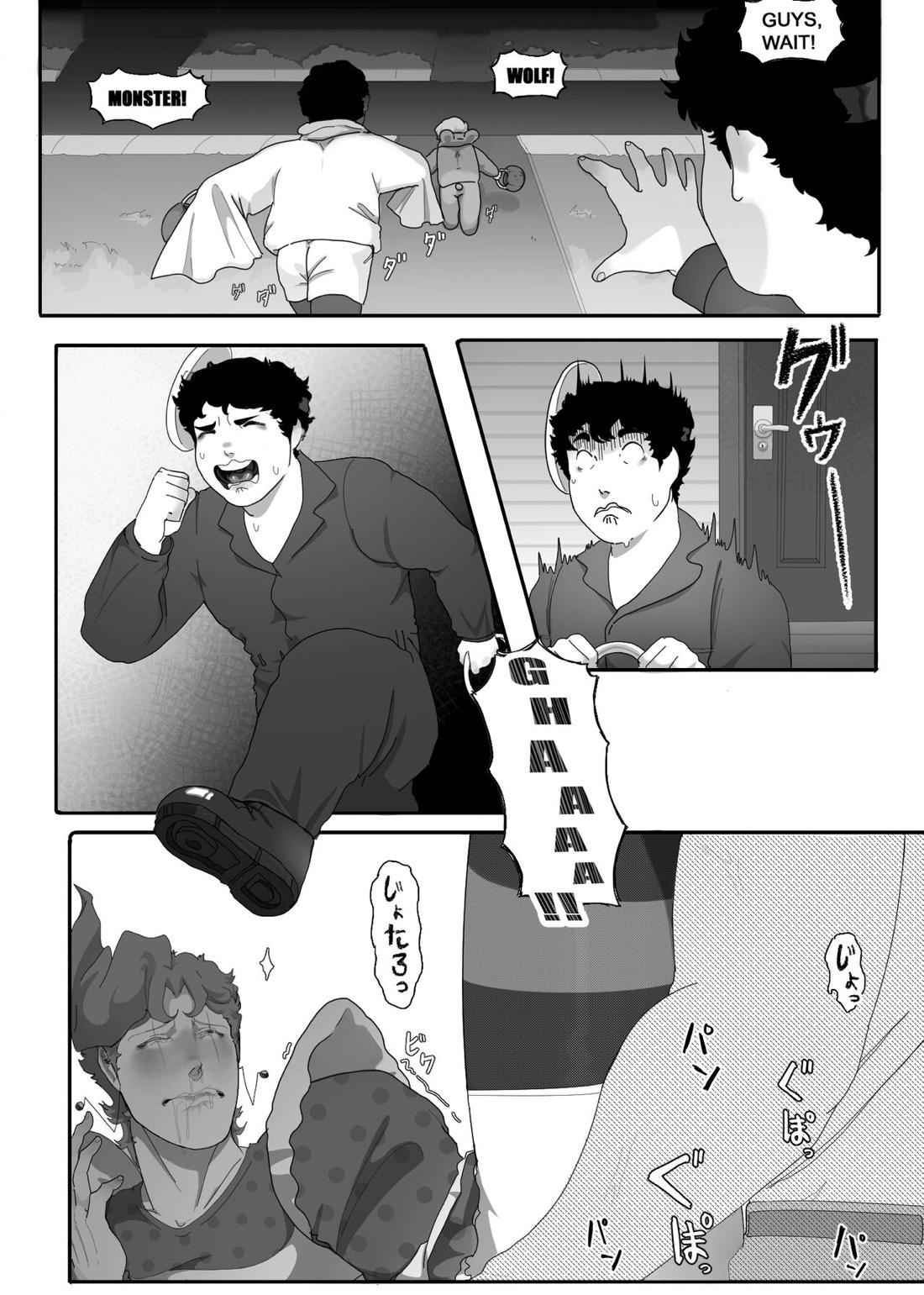 TRICKS with TREATS【ジョジョの奇妙な冒険/承花】 page 26