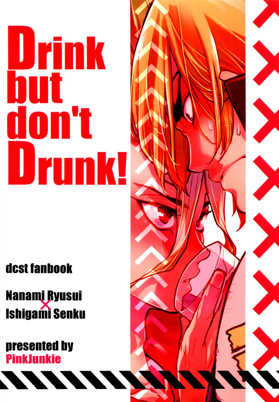 Drink But Don't Drunk!【Dr.STONE/龍千】 page 38