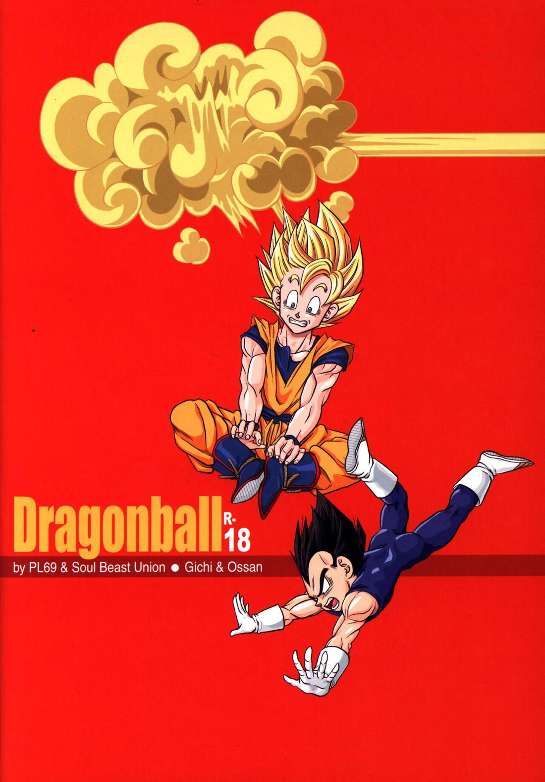 Dragonball Fan Book SPLASH!!!【ドラゴンボール/カカベジ】 page 38