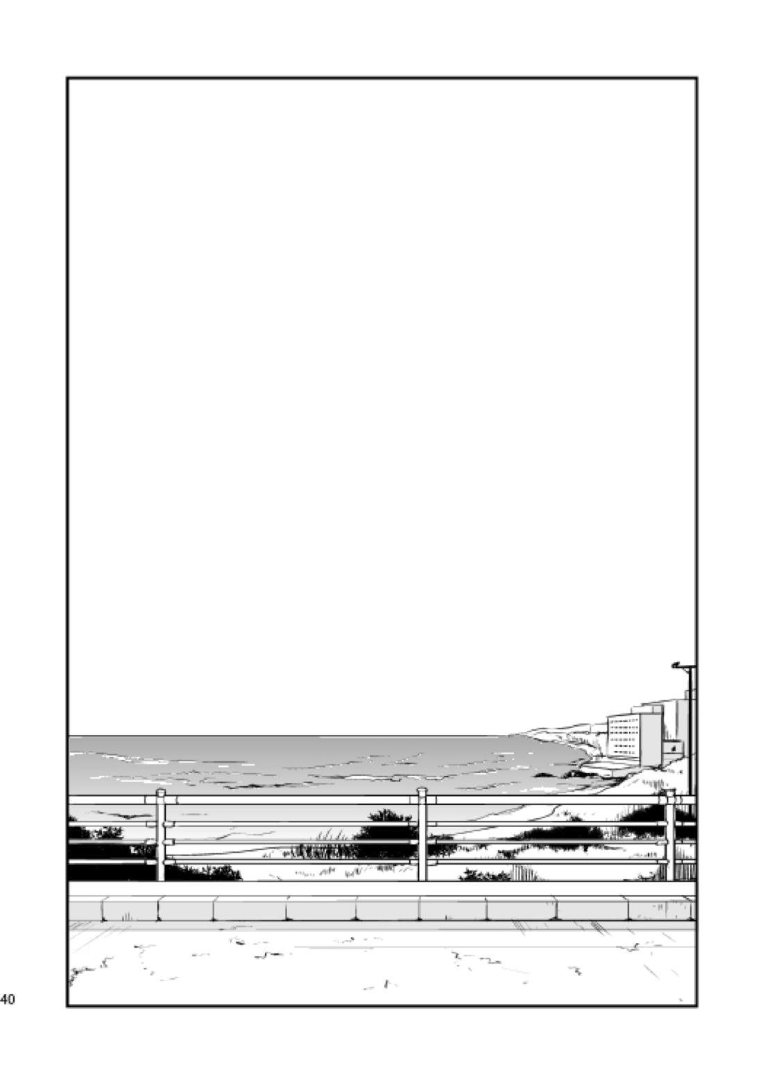 やさしい世界の殺し方【カゲロウプロジェクト/シンコノ】 page 37