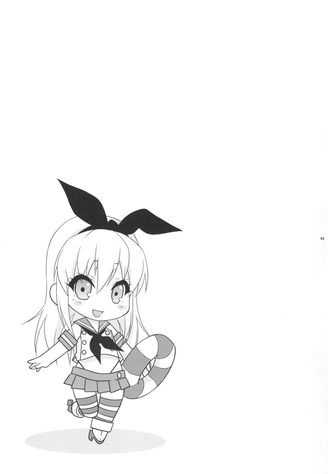 島風くんとオタサーのモブたち【艦隊これくしょん -艦これ-/モブ×島風くん】 page 52