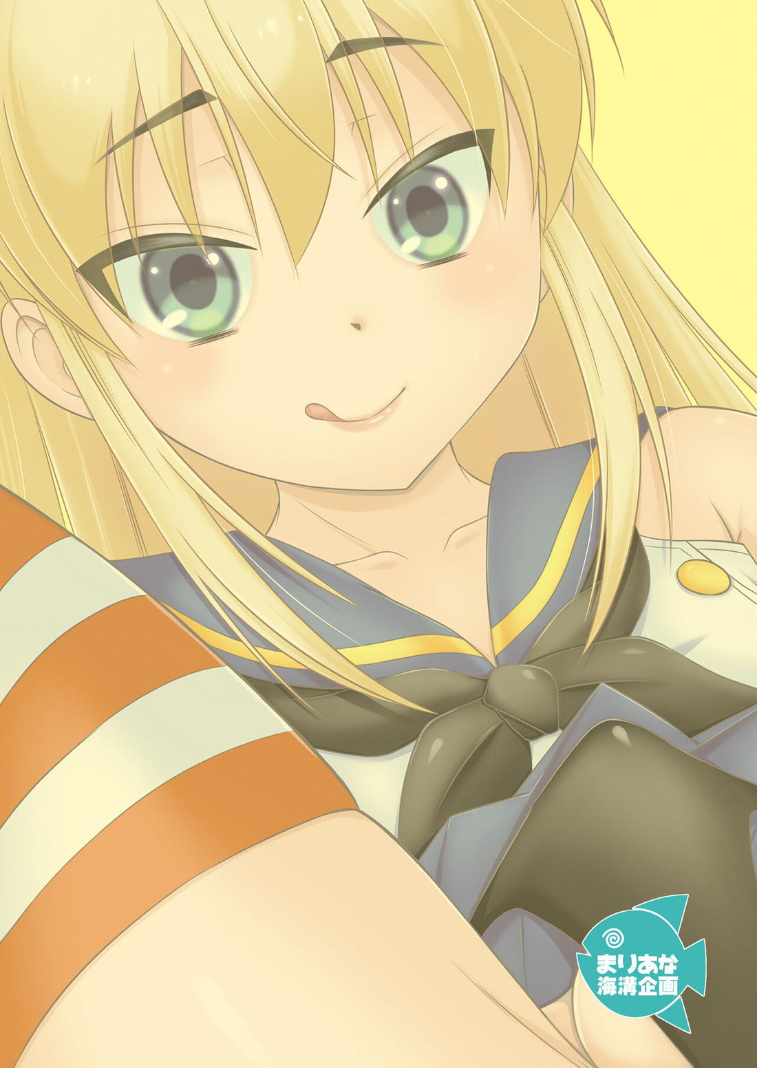 後輩に頼られると断らない器が大きな島風くん【艦隊これくしょん -艦これ-/モブ×島風くん】 page 22