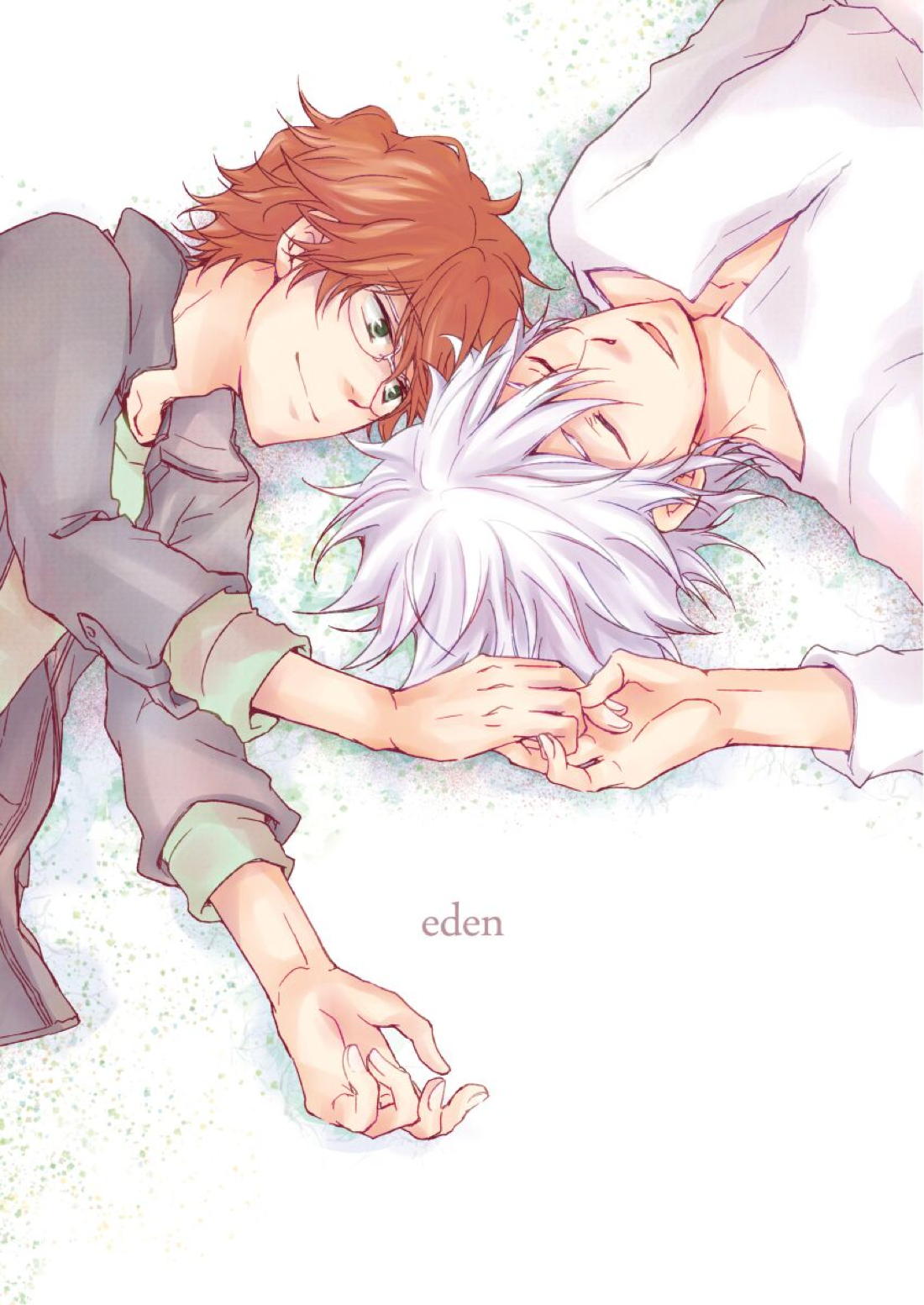 BL manga "eden【家庭教師ヒットマンREBORN!/白正】" cover image
