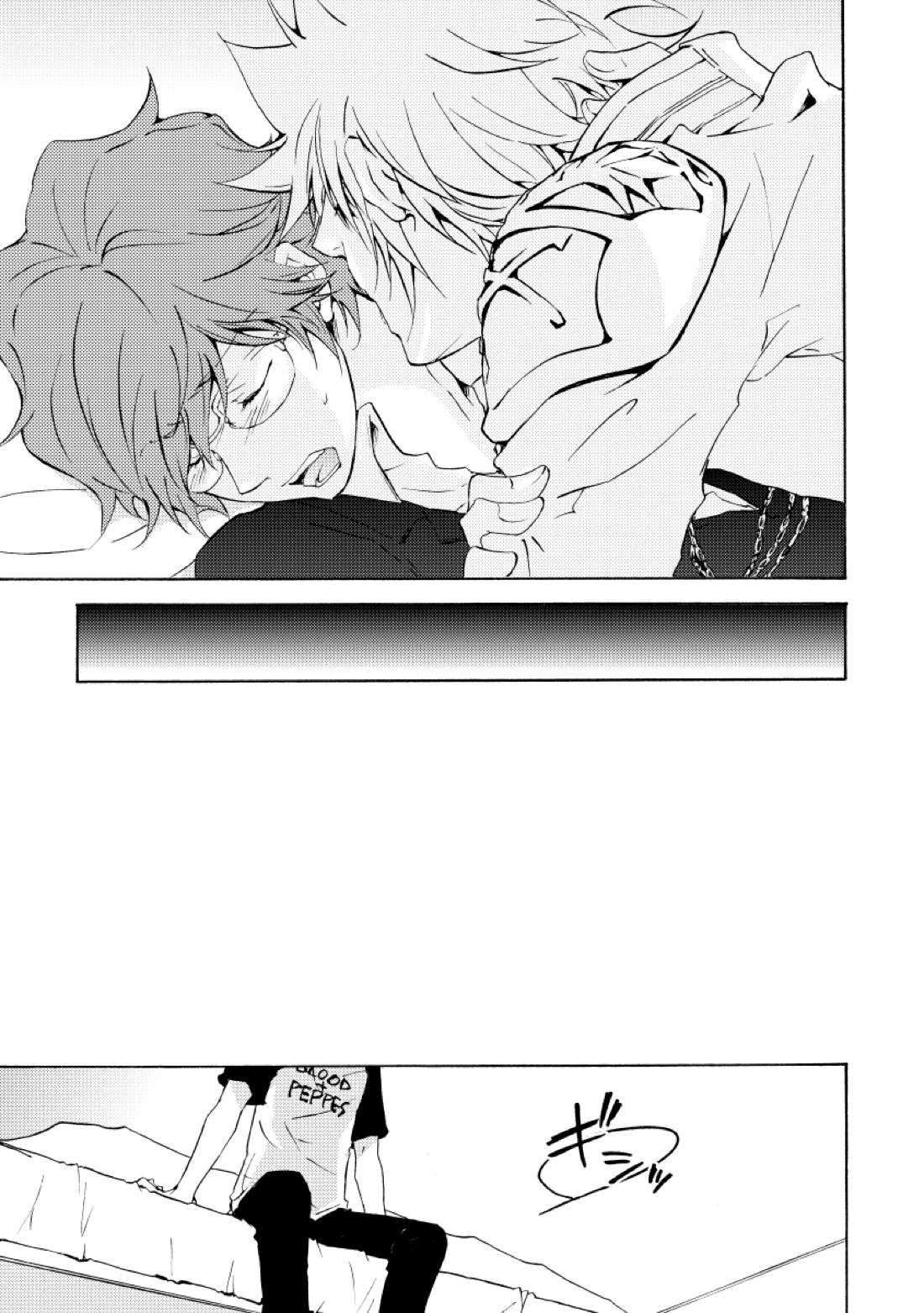 バイバイ、ありがと【家庭教師ヒットマンREBORN!/白正】 page 31