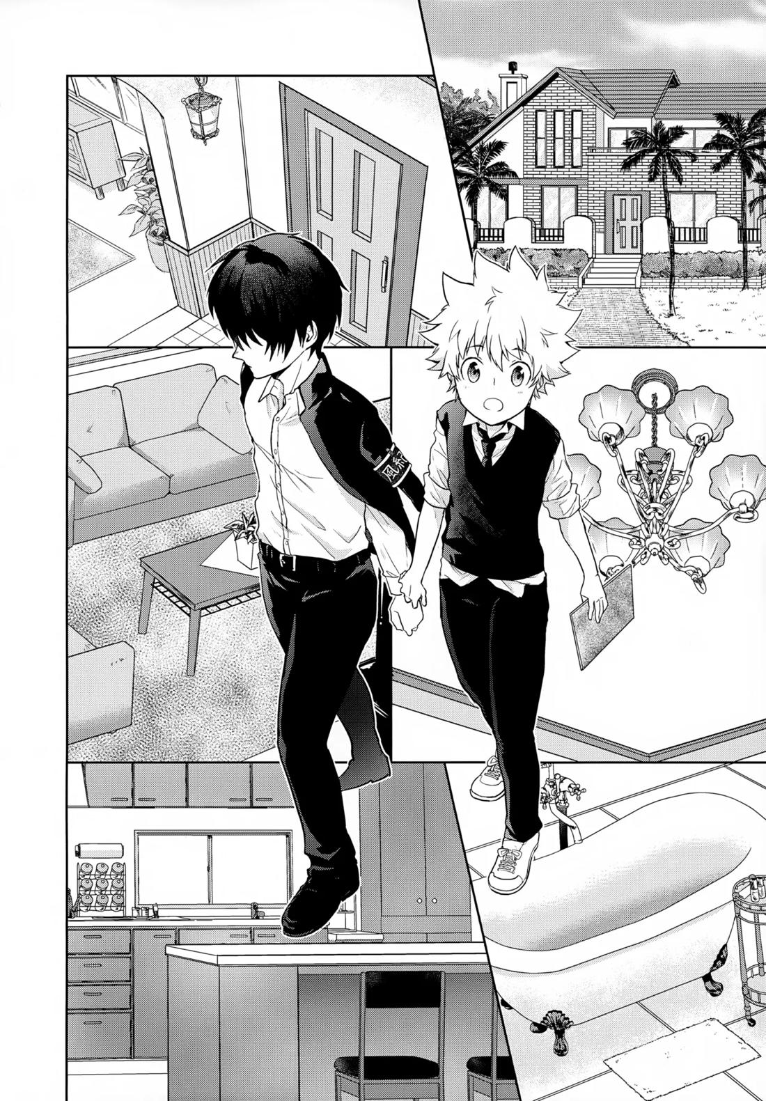 ×××しないと出られない部屋【家庭教師ヒットマンREBORN!/ムクツナ】 page 82
