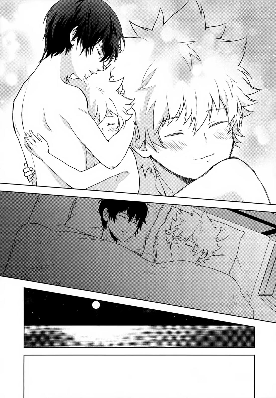 ×××しないと出られない部屋【家庭教師ヒットマンREBORN!/ムクツナ】 page 88