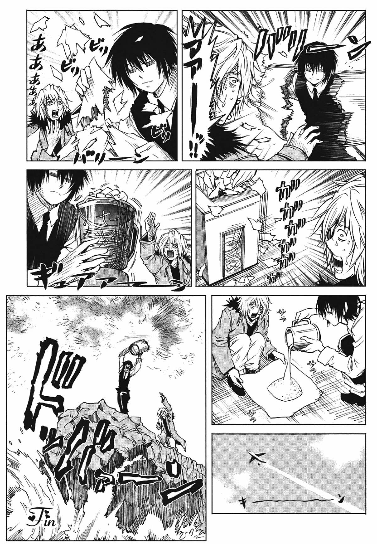 JAJAUMA Scarlet Venus【家庭教師ヒットマンREBORN!/モブヒバ】 page 47
