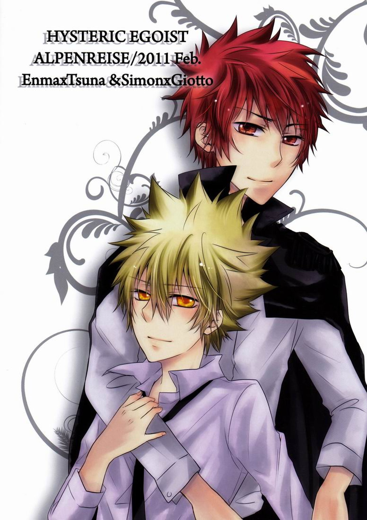 Hysteric Egoist【家庭教師ヒットマンREBORN!/シモン×ジョット】 page 33