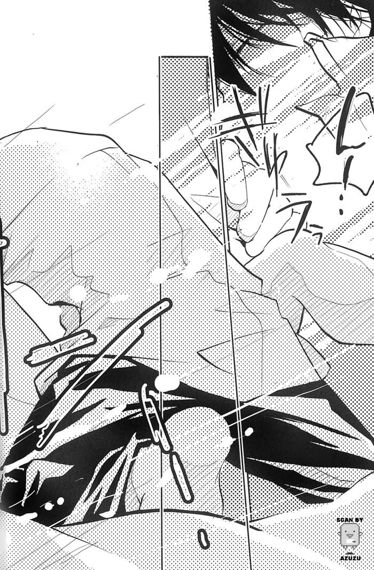 愛情ふたりぶん【家庭教師ヒットマンREBORN!/ディノヒバ】 page 27