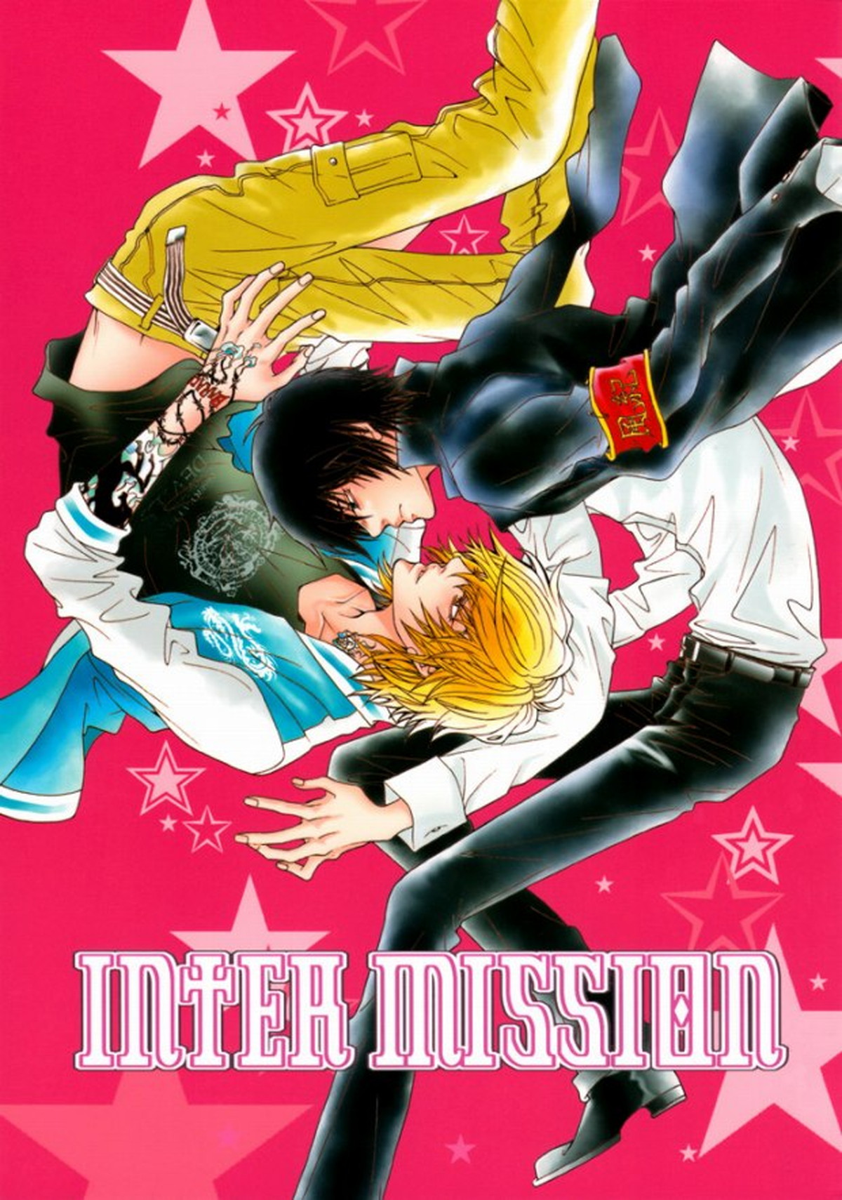 Recommended BL manga "INTER MISSION【家庭教師ヒットマンREBORN!/ディノヒバ】" cover image