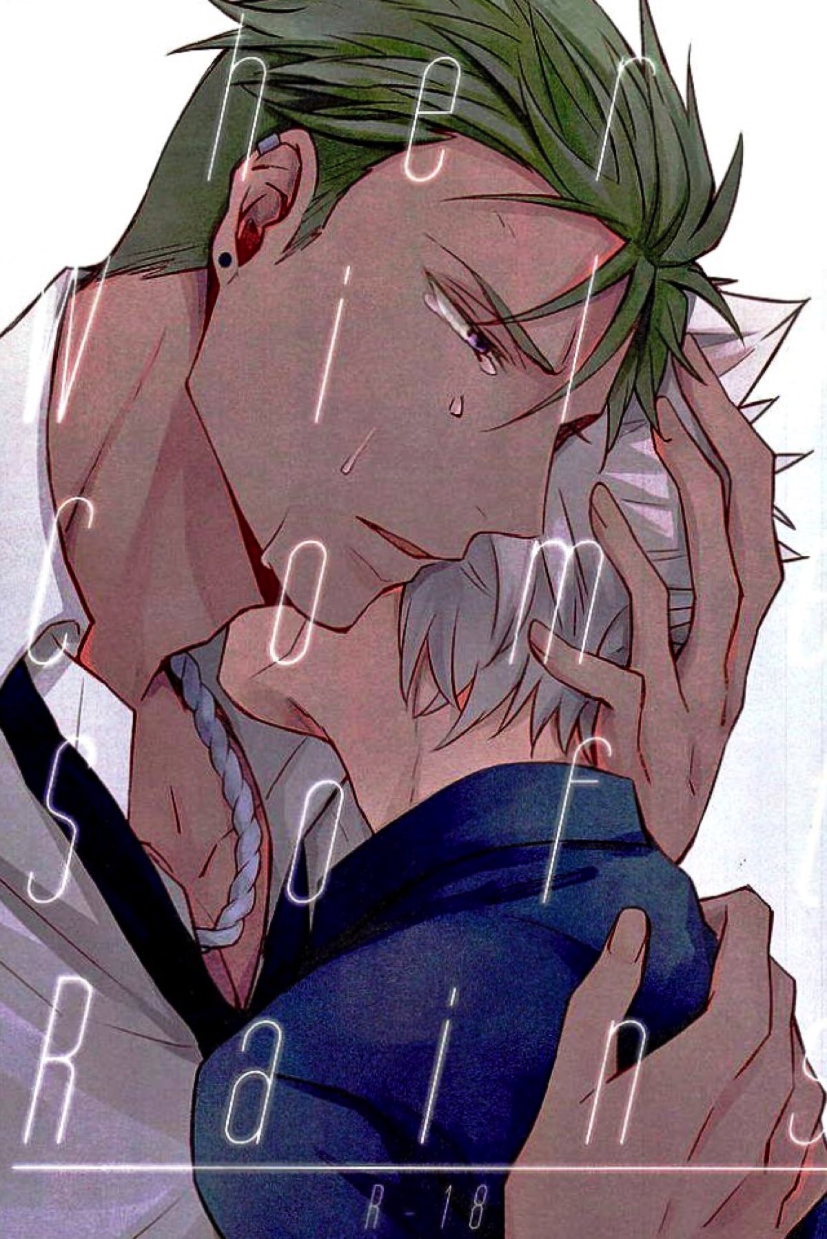 There Will Come Soft Rains【KING OF PRISM by PrettyRhythm/アレカヅ】