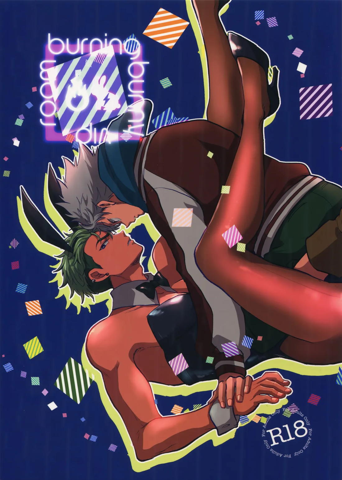 burning bunny vip room【KING OF PRISM by PrettyRhythm/カヅアレ】