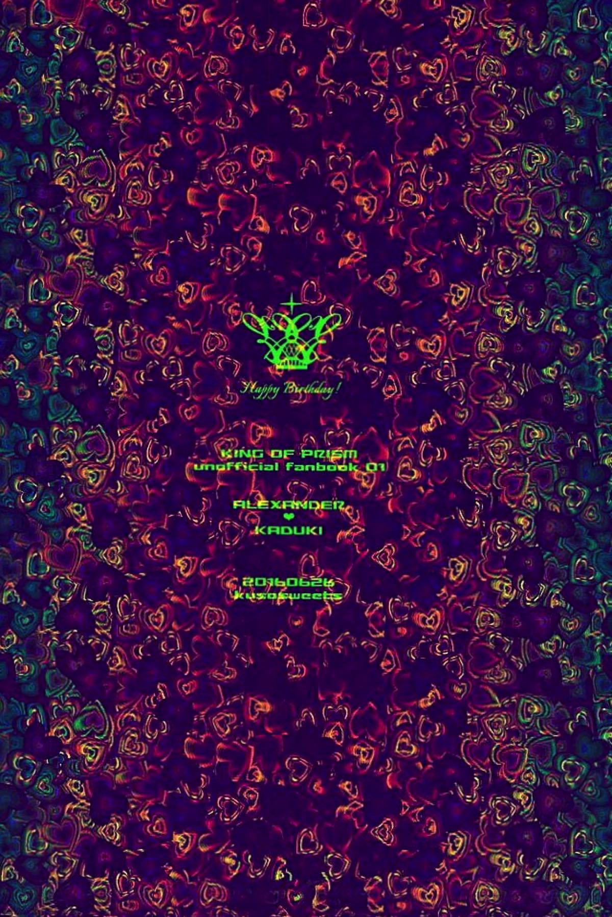 Untitled page 21