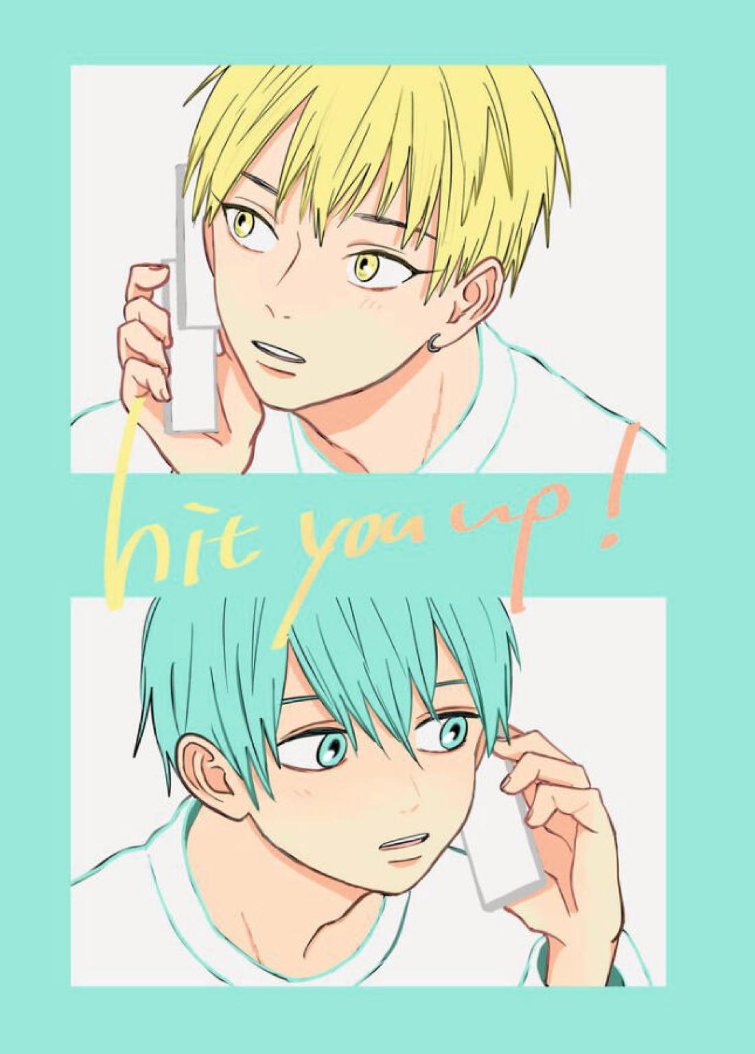 hit you up!【黒子のバスケ/黄黒】