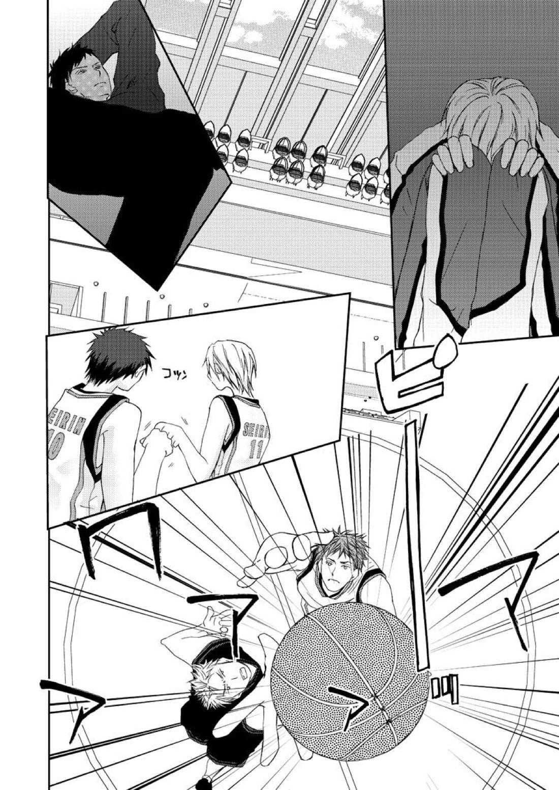 最初からクライマックス【黒子のバスケ/青黄】 page 35