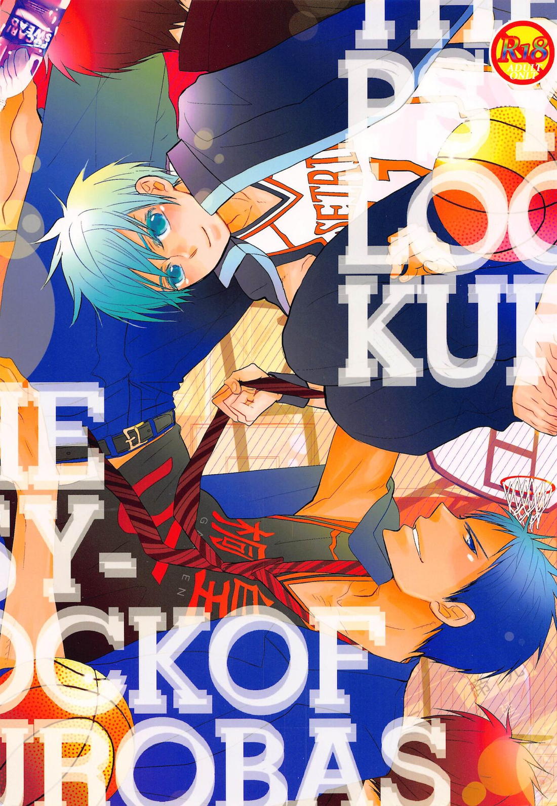 THE PSYLOCK OF KUROBAS【黒子のバスケ/青黒】