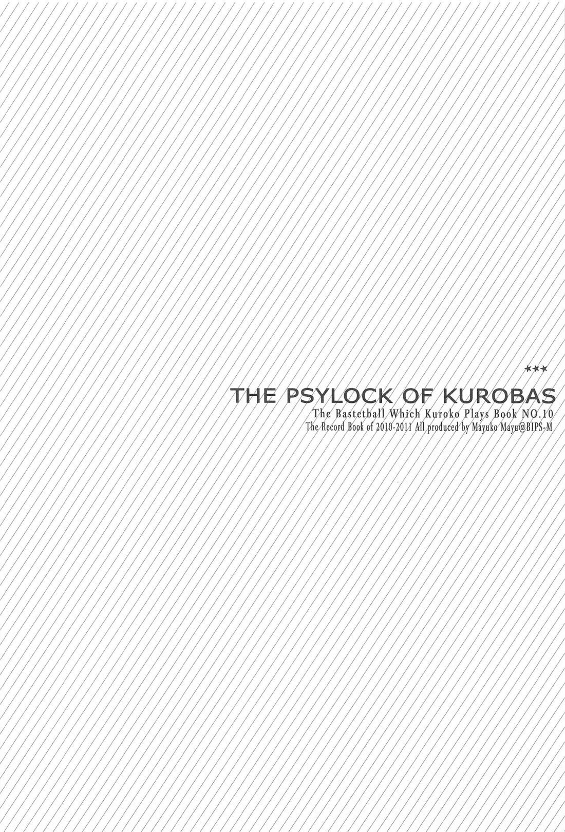 THE PSYLOCK OF KUROBAS【黒子のバスケ/青黒】 page 36