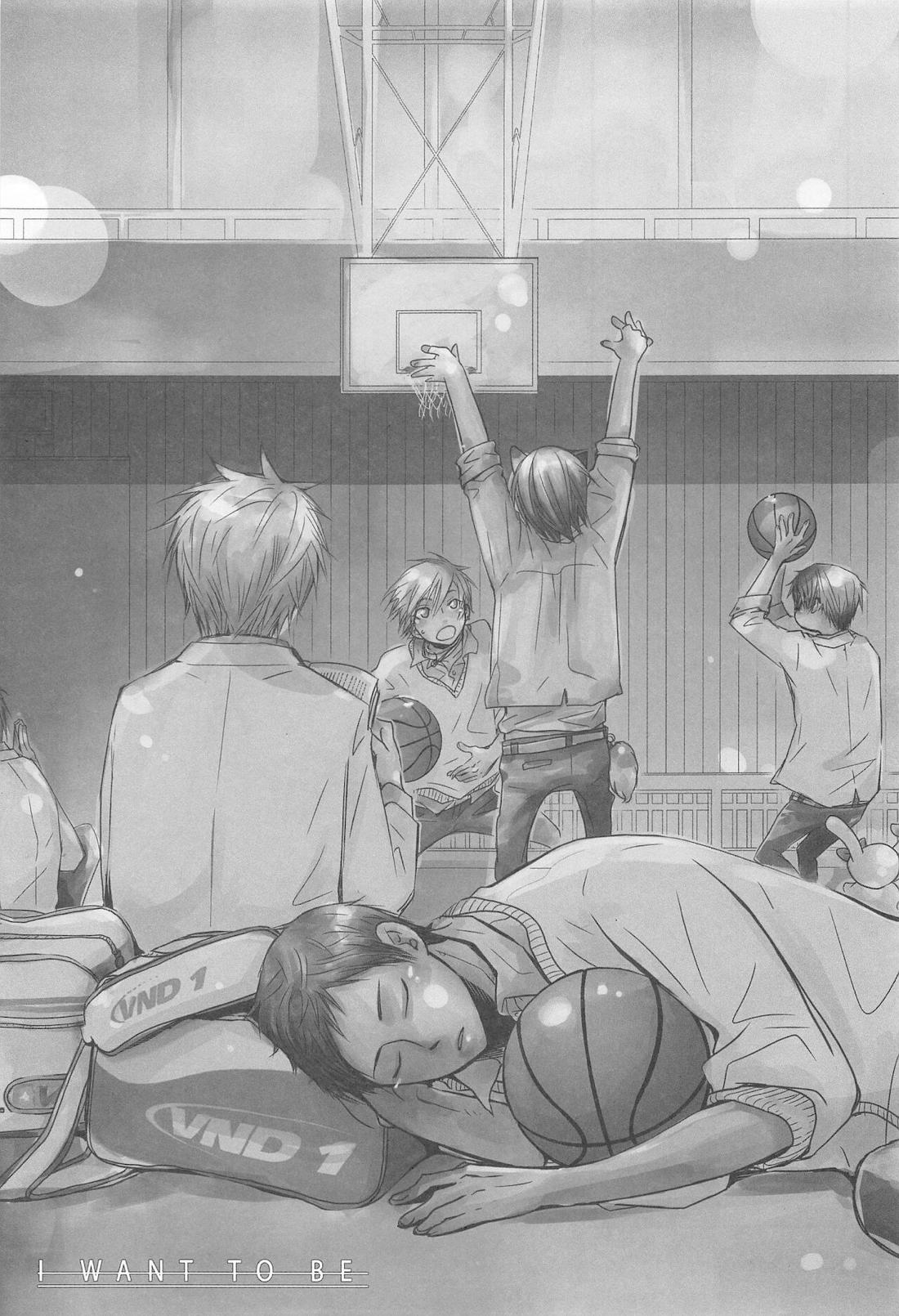 THE PSYLOCK OF KUROBAS【黒子のバスケ/青黒】 page 37