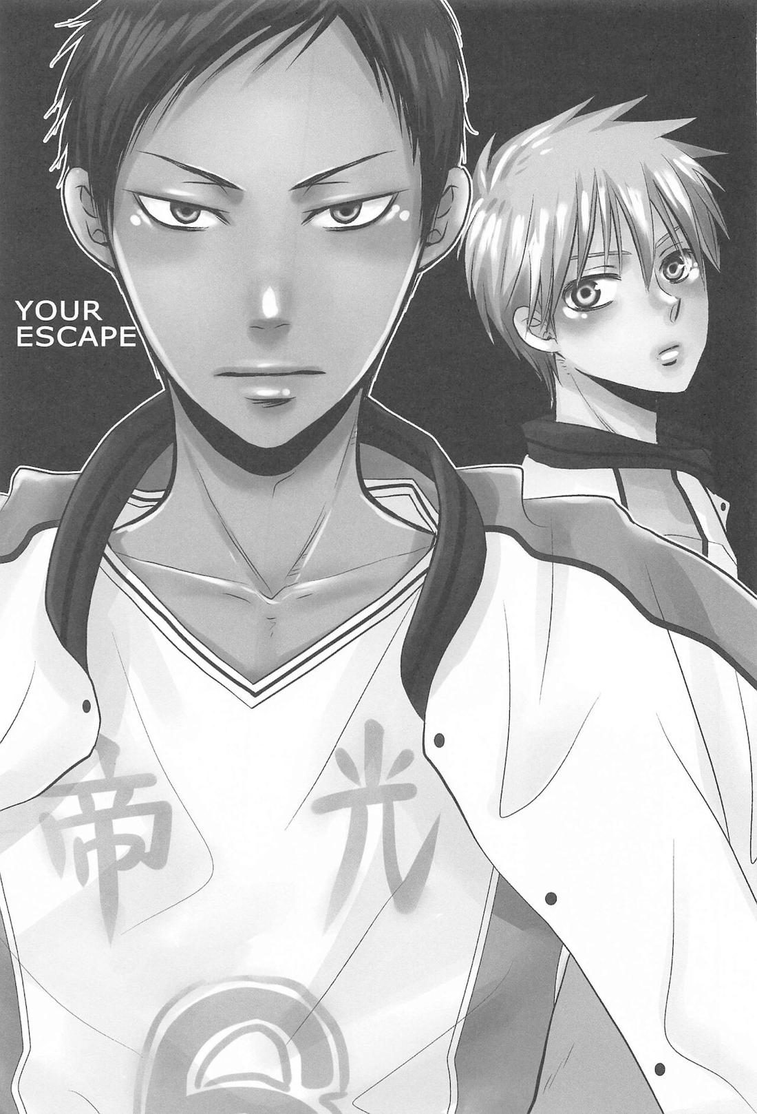 THE PSYLOCK OF KUROBAS【黒子のバスケ/青黒】 page 63