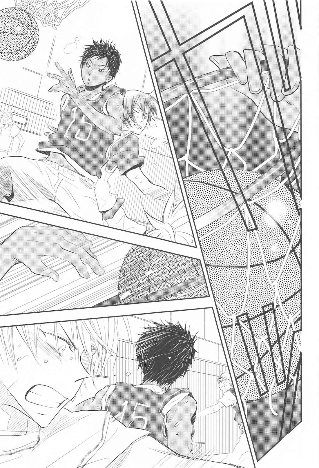 THE PSYLOCK OF KUROBAS【黒子のバスケ/青黒】 page 150