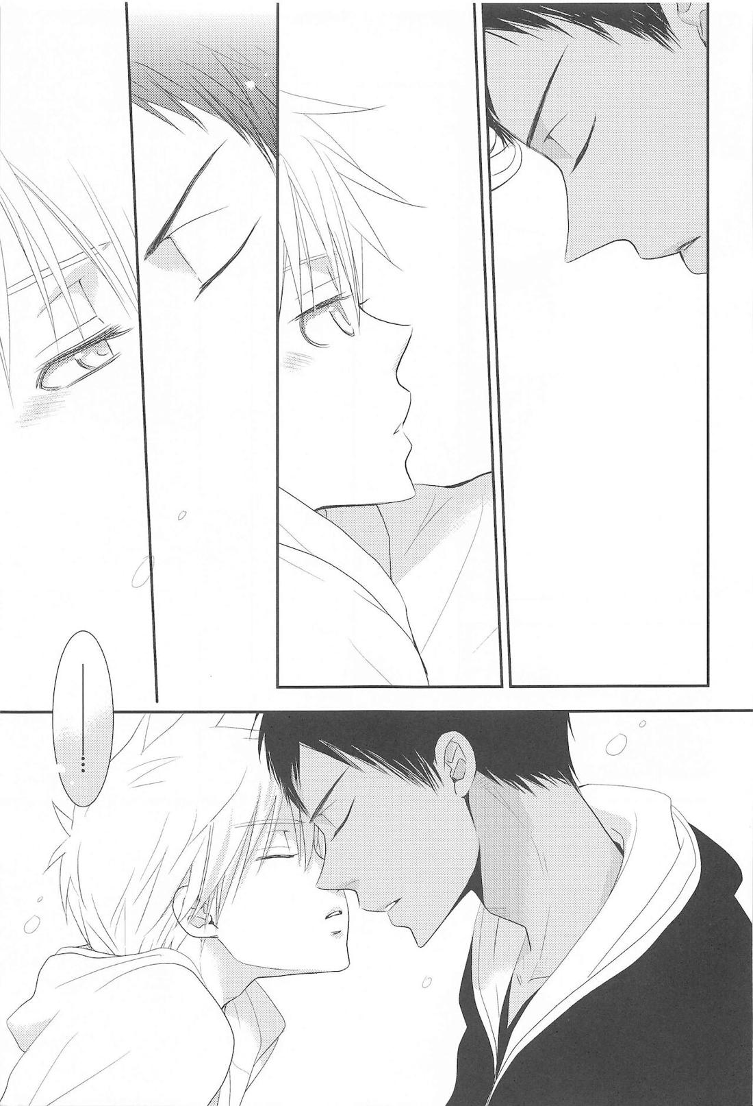 THE PSYLOCK OF KUROBAS【黒子のバスケ/青黒】 page 168