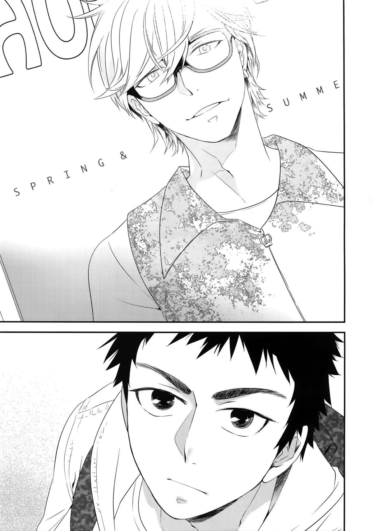 完璧彼氏と絶対領域王子様【黒子のバスケ】 page 38